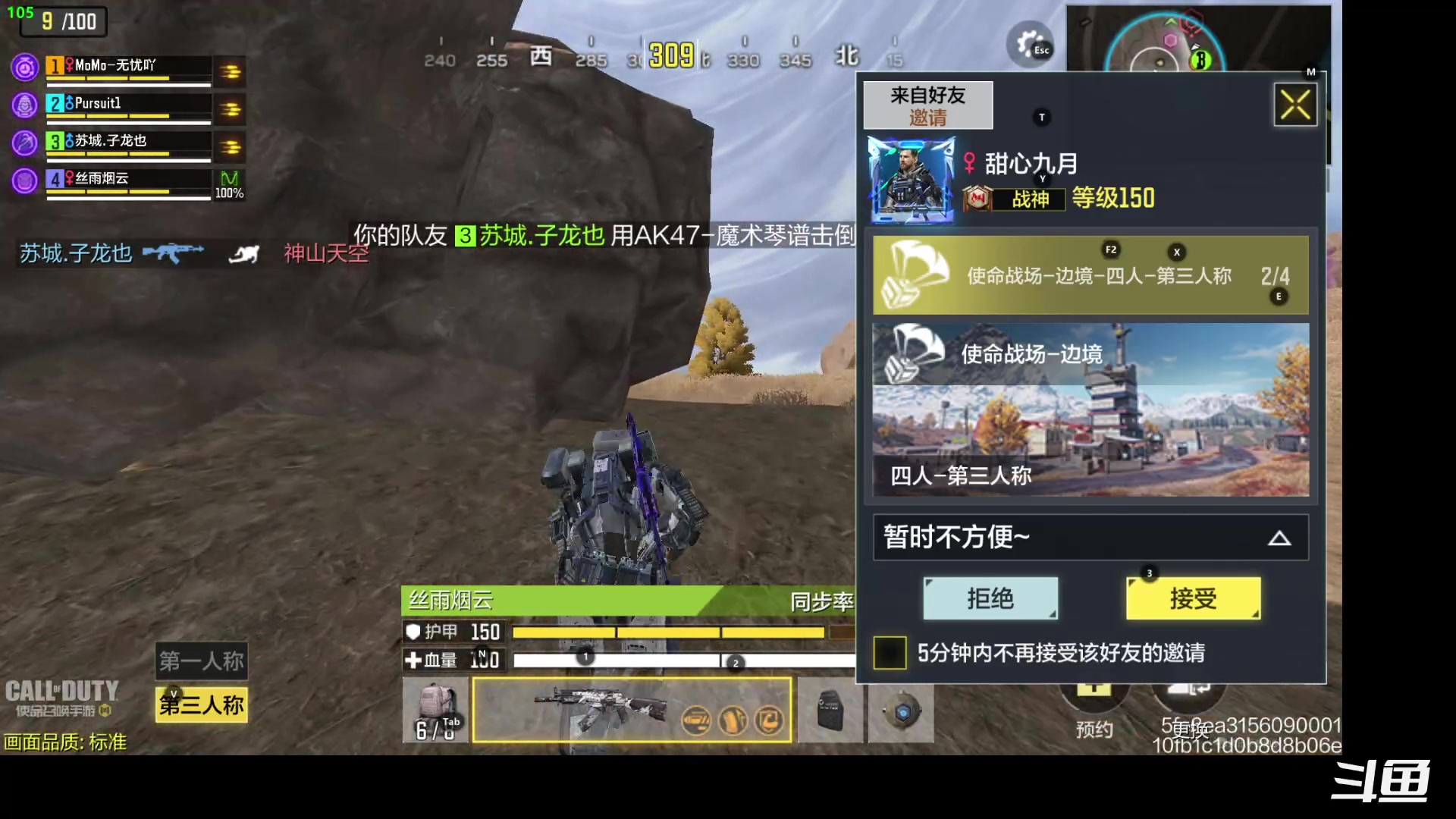 【2023-01-10 14点场】冷宝LeB：乏力症真可怕