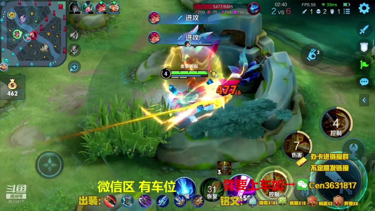 【2023-01-14 10点场】Cen如今：国服达摩，骚操作，实力带粉!!!