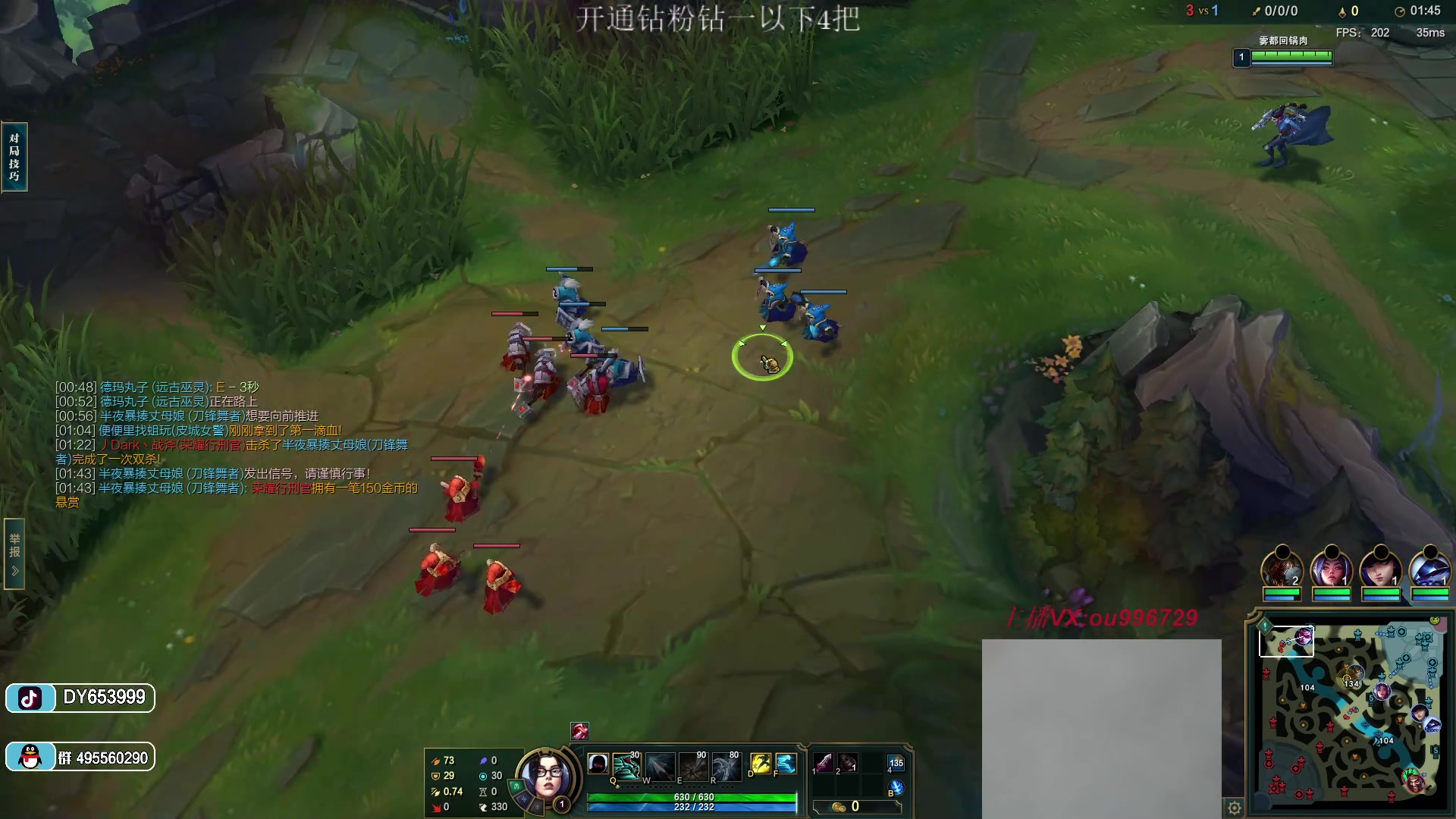 【2023-01-13 23点场】暗夜猎手光头强：第一vn：小代克星！