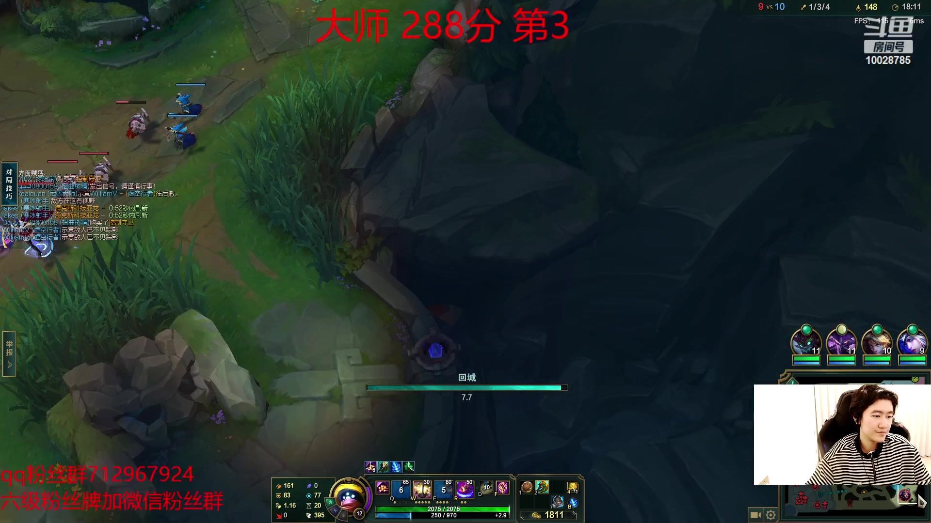 【2023-01-14 07点场】苏科大：峡谷已前十 冲第一