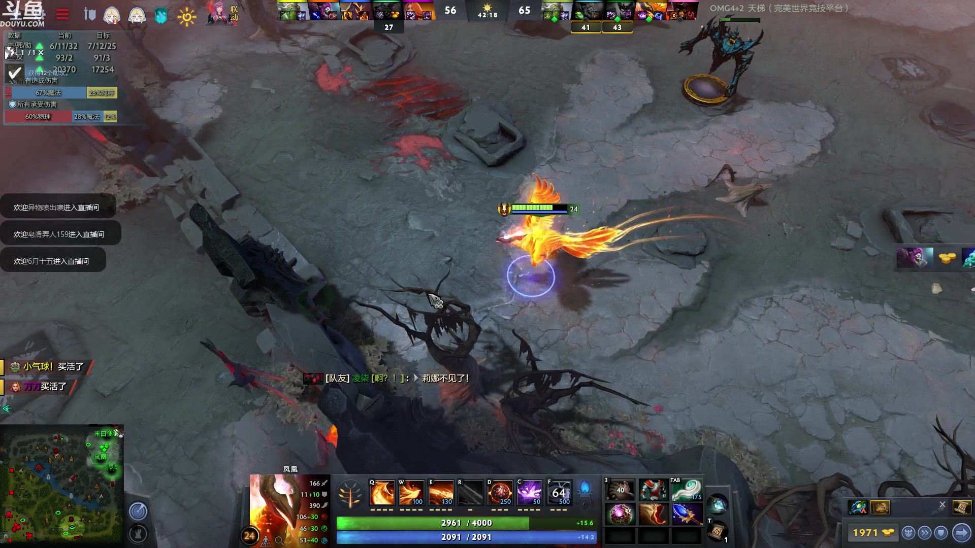 【2023-01-05 23点场】wenshen589：哪有这么容易倒下！