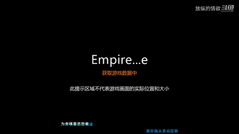 放纵的情欲的精彩时刻 20230114 17点场