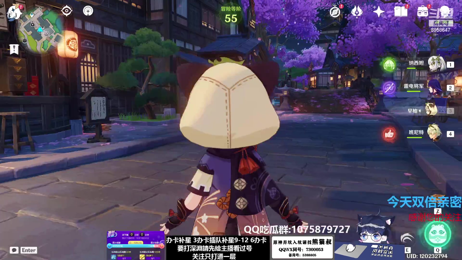 【2023-01-14 10点场】杰斯特骚呀：【限時免費深淵】 深夜电台