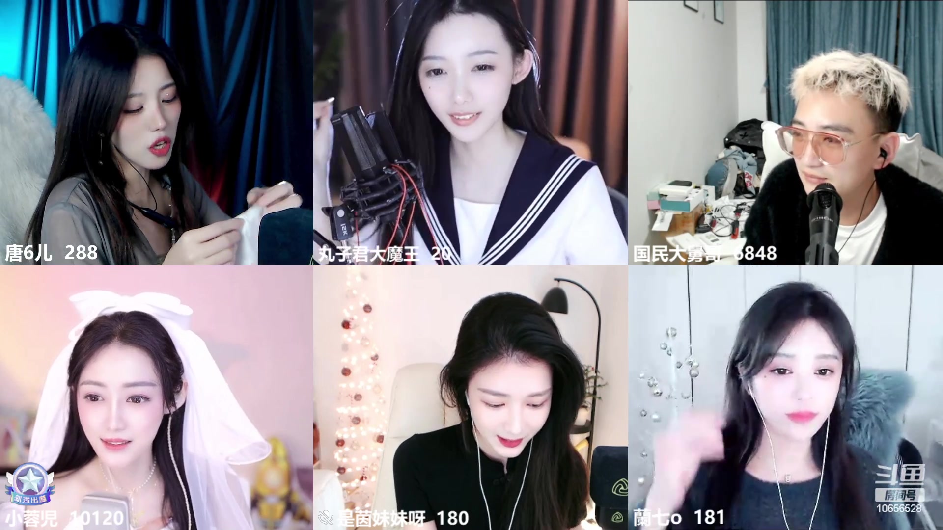 【2023-01-13 22点场】唐6儿：【小奶团】我反思一下