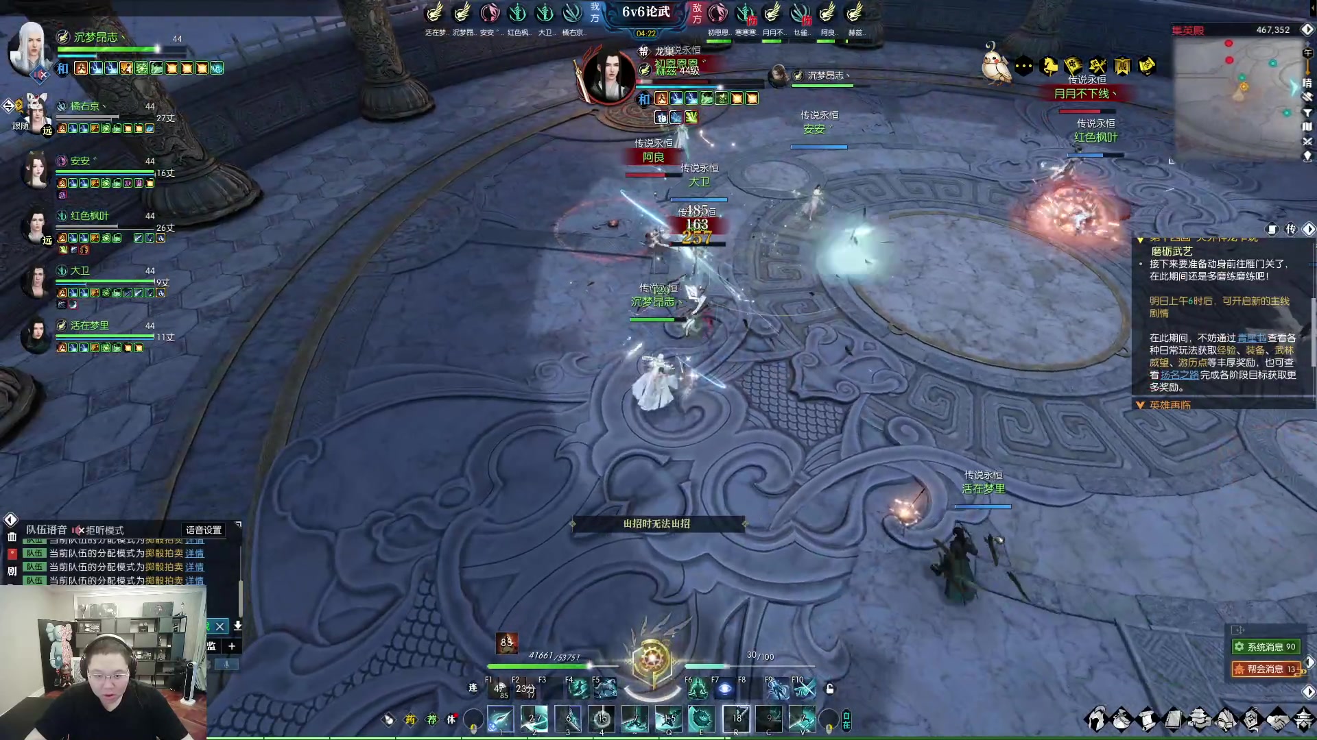 【2023-01-14 16点场】即将拥有人鱼线的PDD：回来了 新年快乐各位