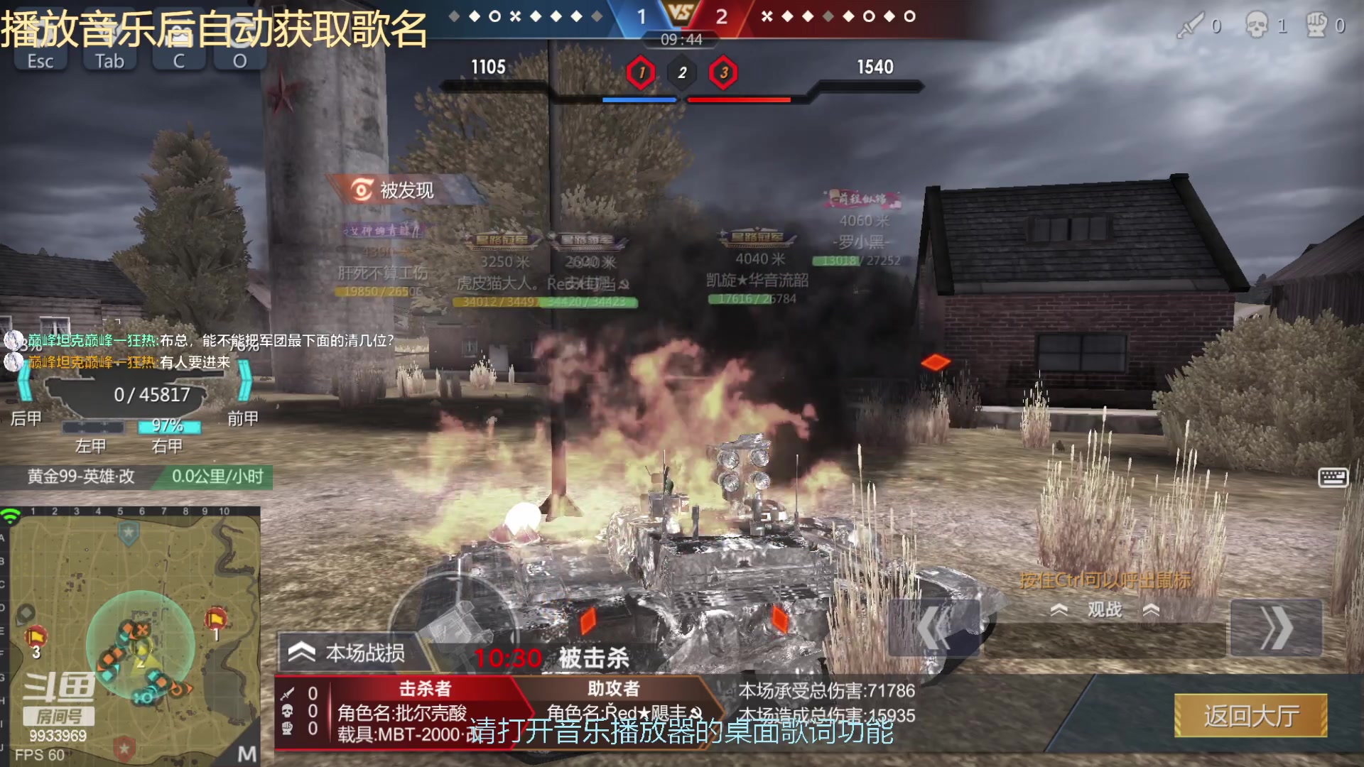 【2023-01-11 10点场】神怒布雷多：神怒布雷多的直播间