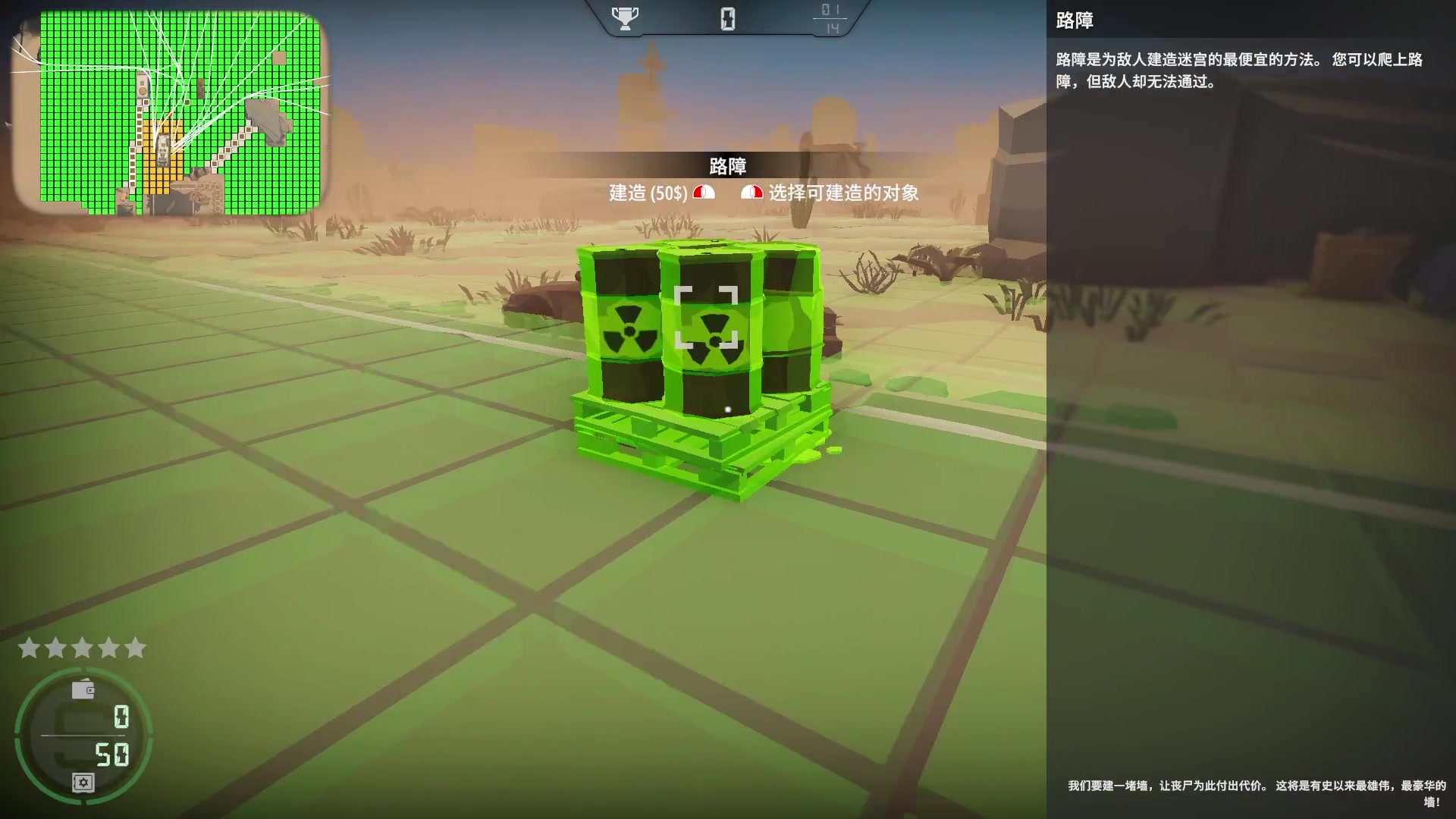 【2023-01-12 16点场】徐不鸽：做大，做强！