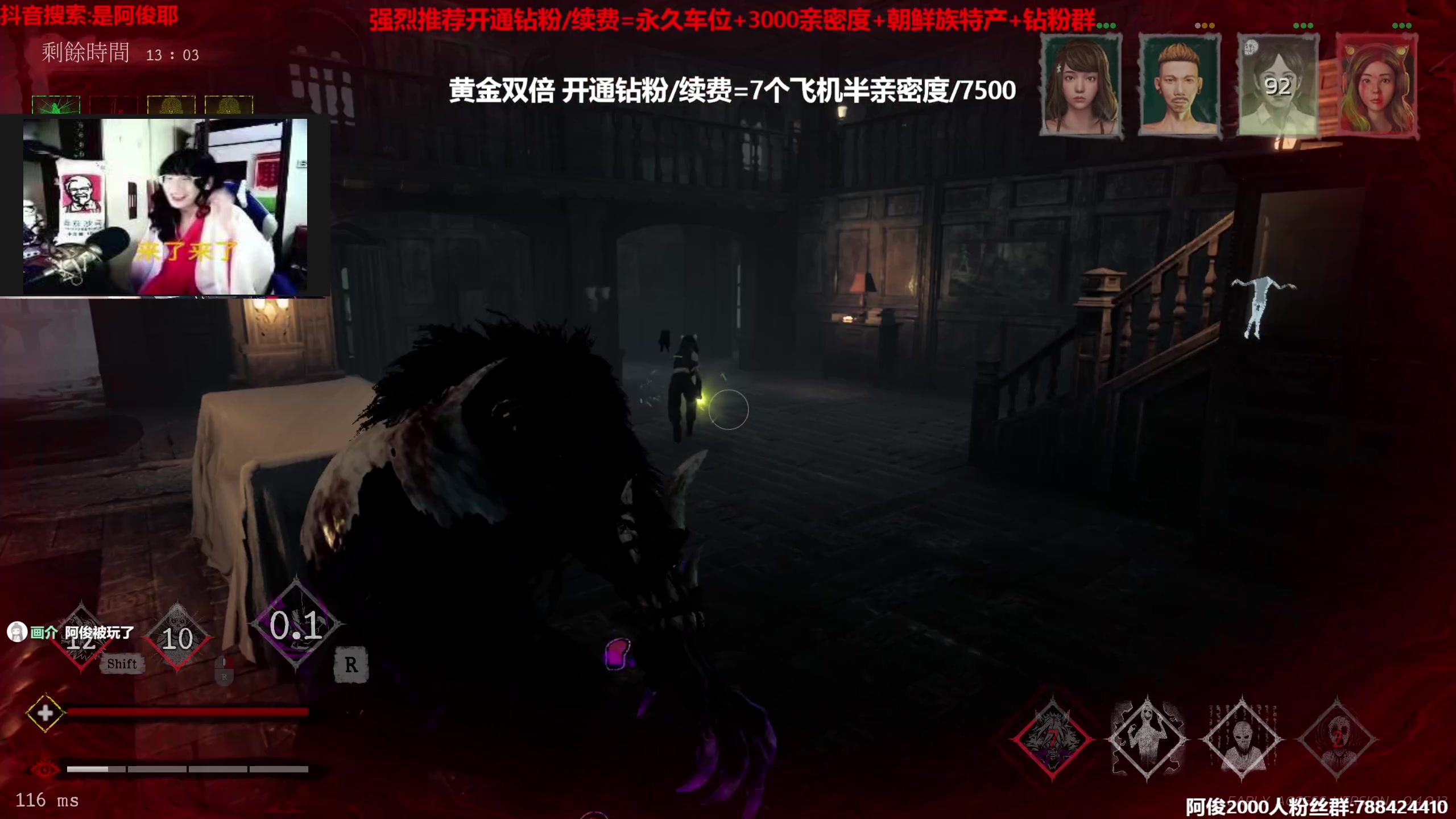 【2023-01-14 02点场】阿俊丶ll：【阿俊】黄金双倍！顶级白给！