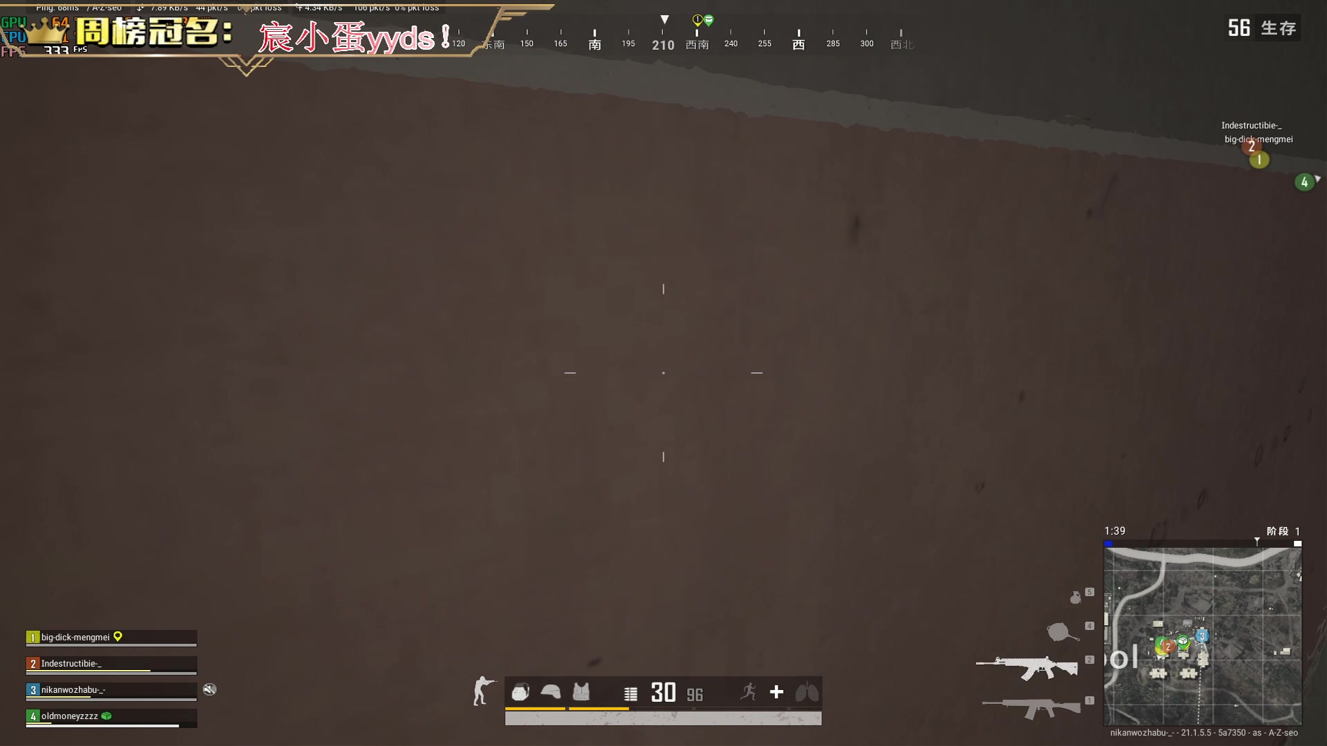 【2023-01-13 23点场】晚辞77：【晚辞】超级无敌巅峰战神