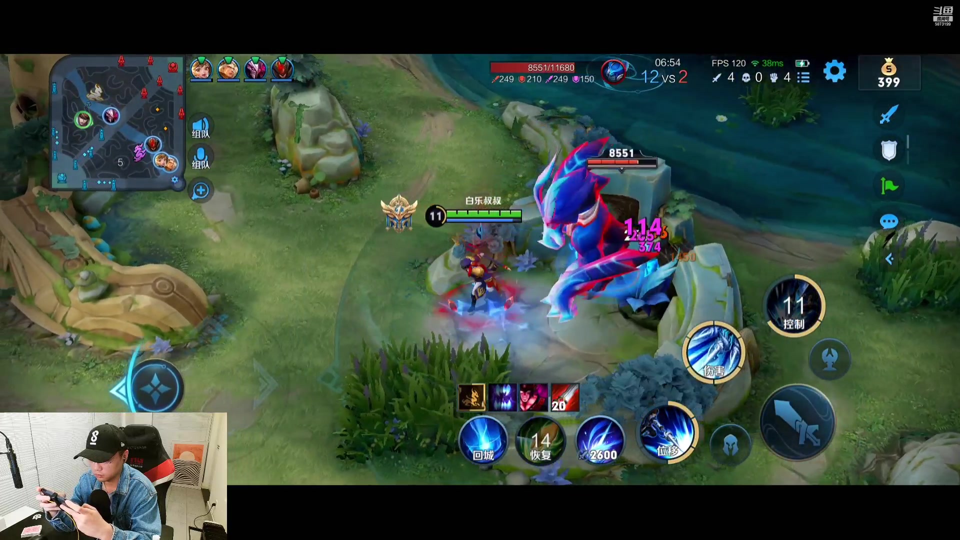 【2023-01-12 20点场】解说白乐：新年快乐！恭喜发财！万事如意！