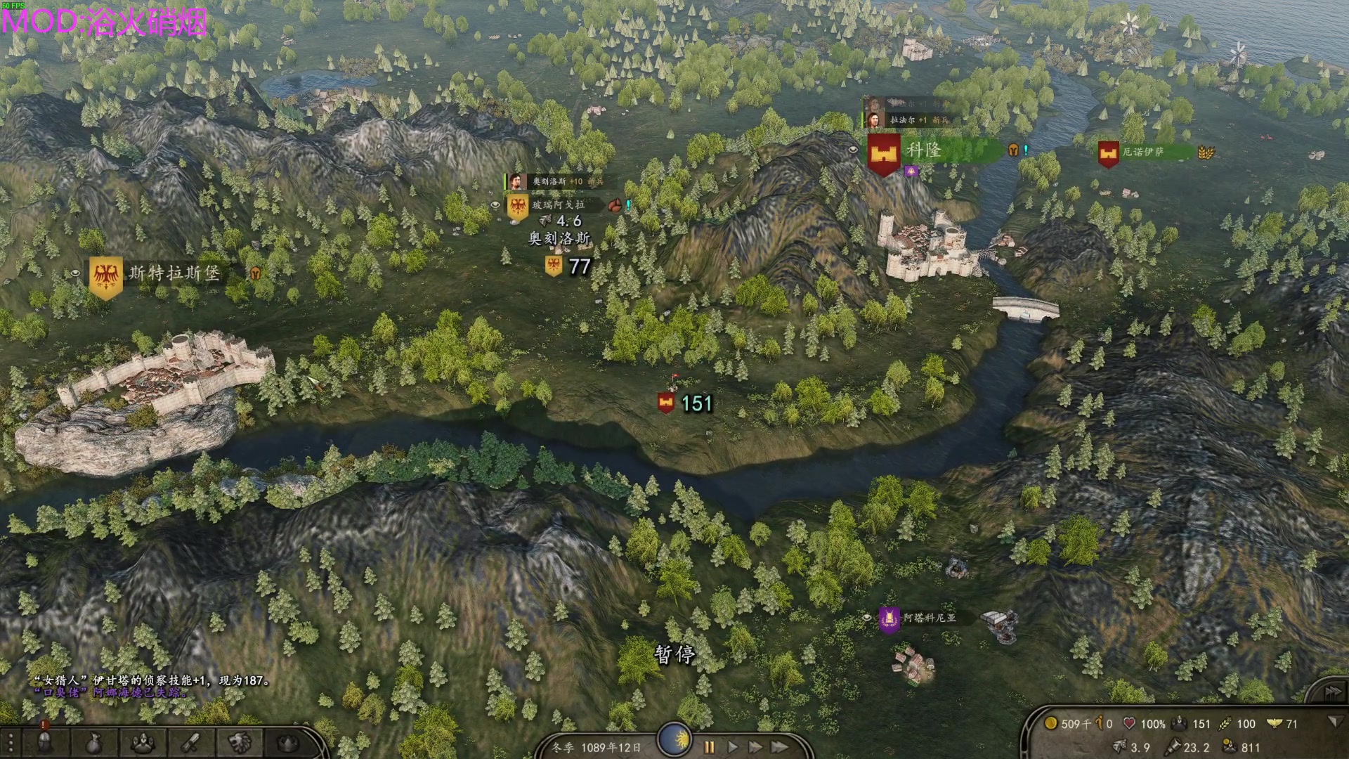 【2023-01-14 01点场】左蛋奴右一库：骑砍2：来自科西嘉岛的小矮子