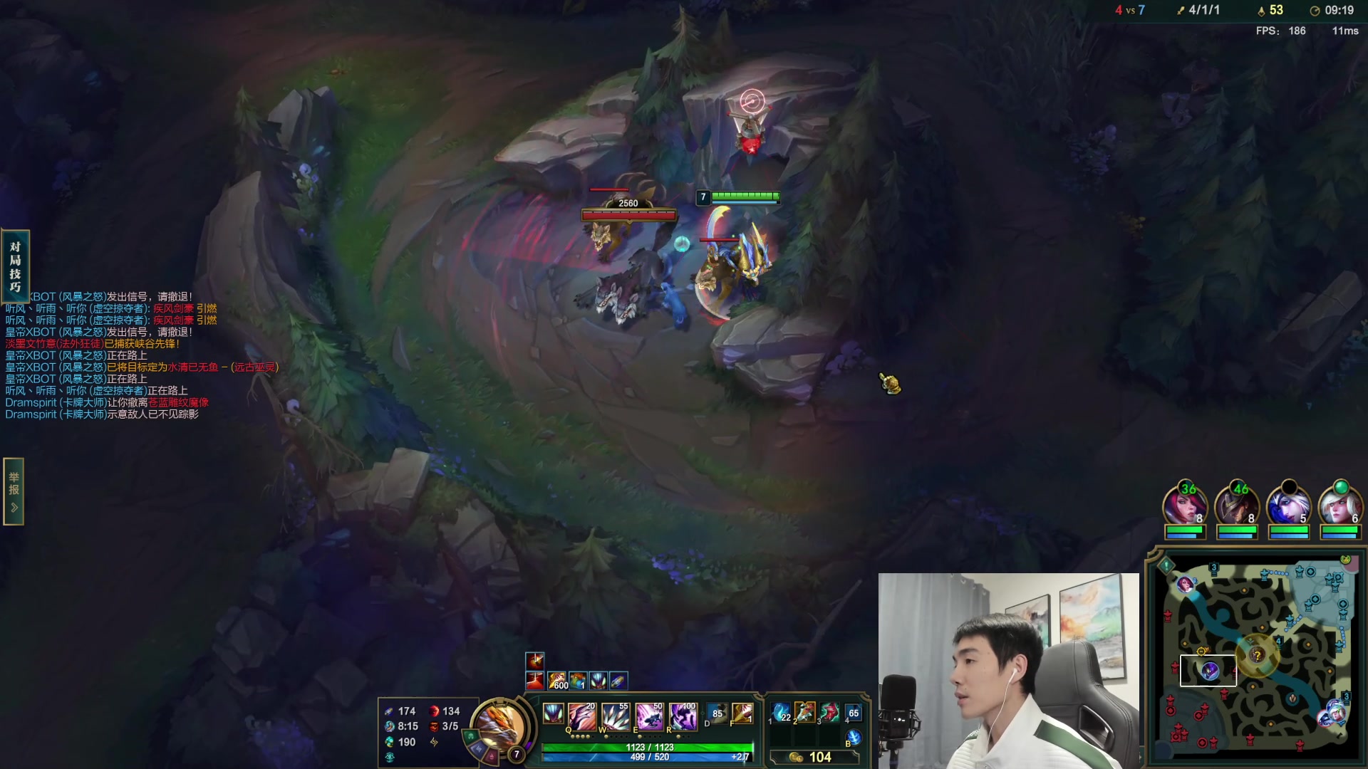 【2023-01-13 22点场】杰克螳螂：有新衣服穿咯！