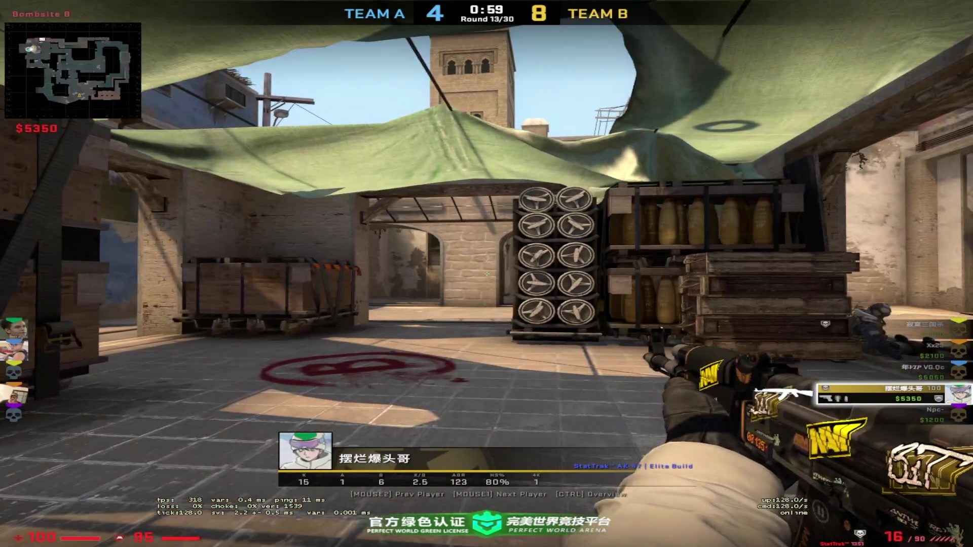 【2023-01-14 01点场】金甲EzNpc：阳光队友不做团队毒瘤！