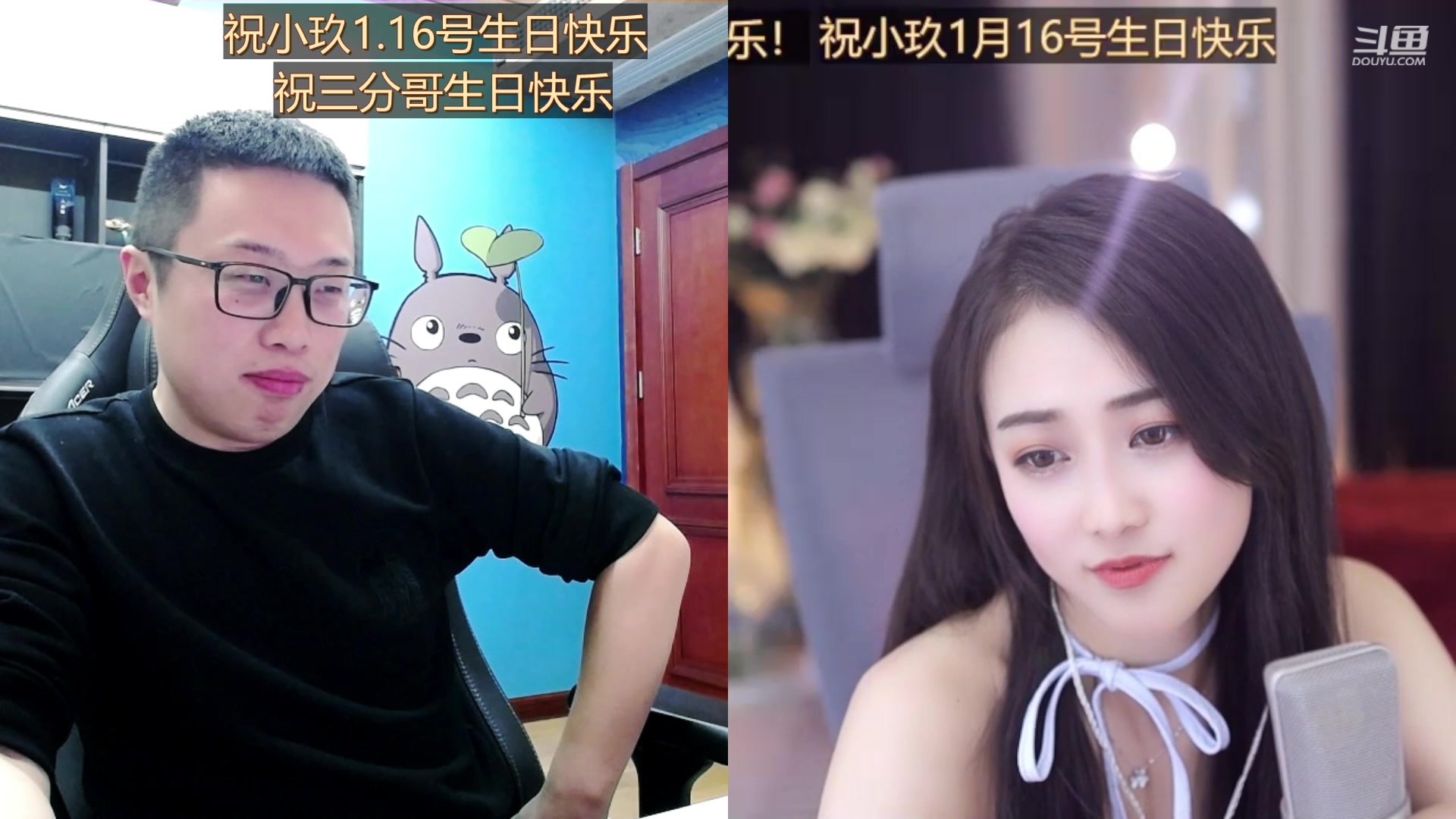 【2023-01-14 00点场】大龙猫：大家好久不见，回来了。
