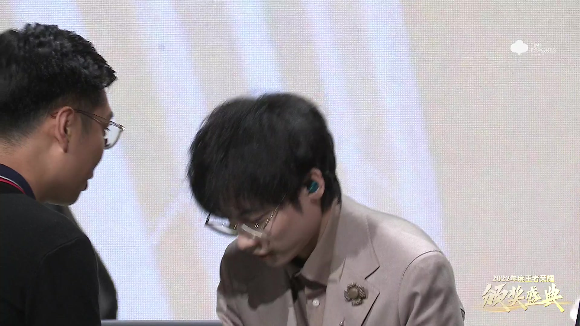 【2023-01-14 18点场】eStarPro花海：花海：年度颁奖盛典