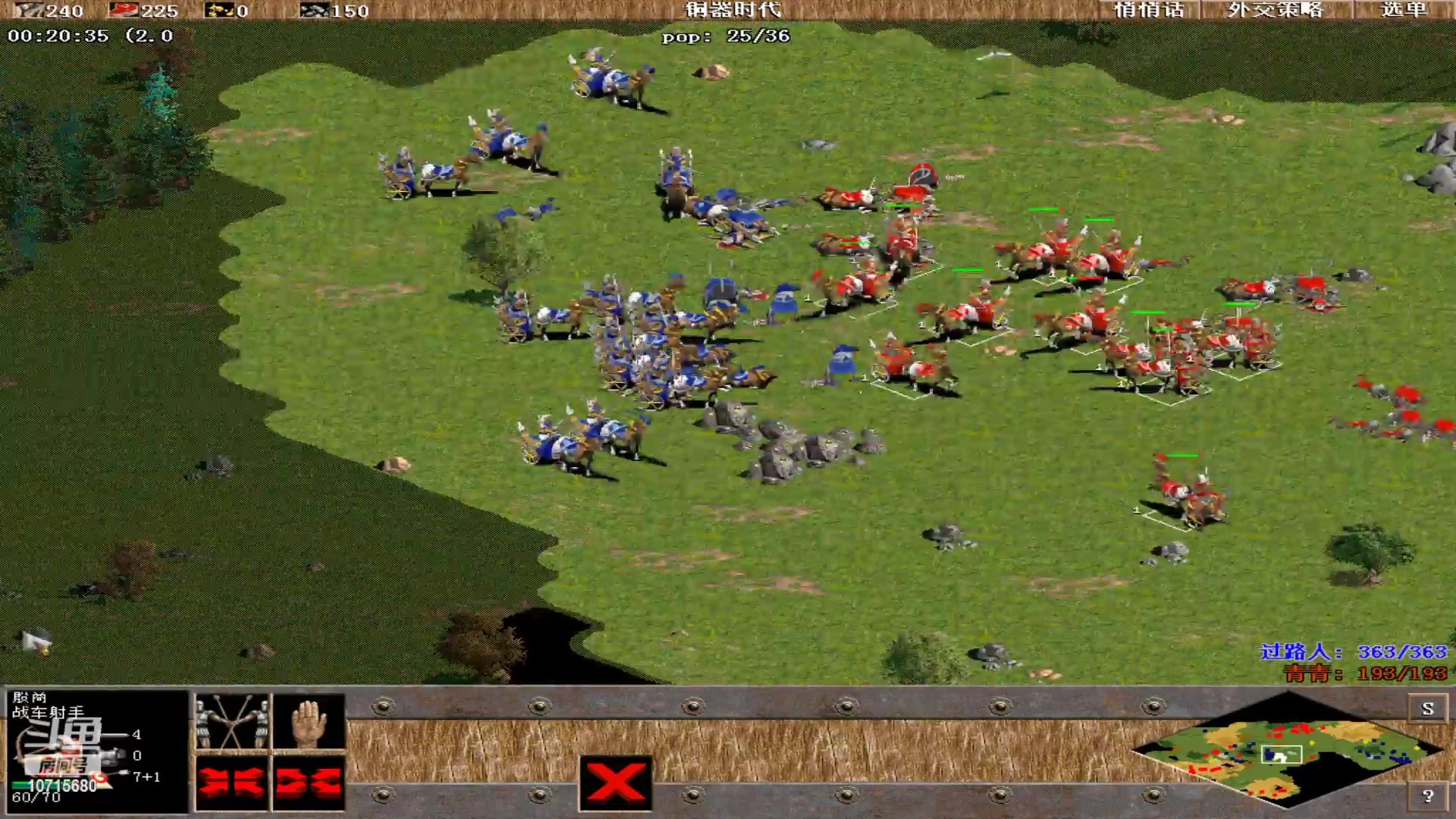 【2023-01-13 16点场】紫云同学706：青青罗马直播间