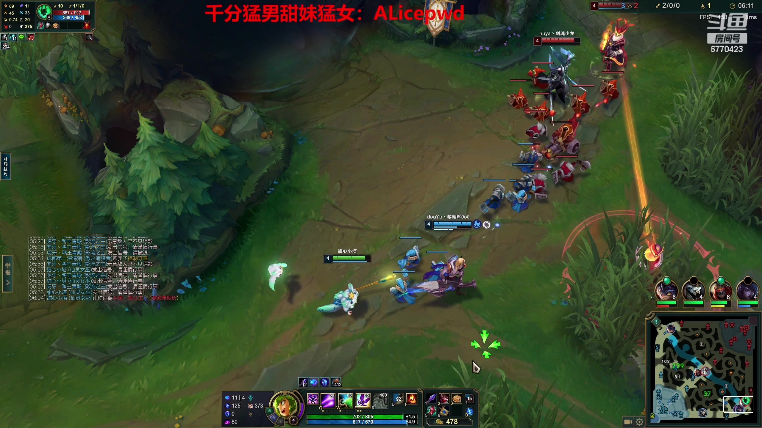 【2023-01-14 01点场】塔莉娅QAQ：峡谷之巅新赛季开冲！！