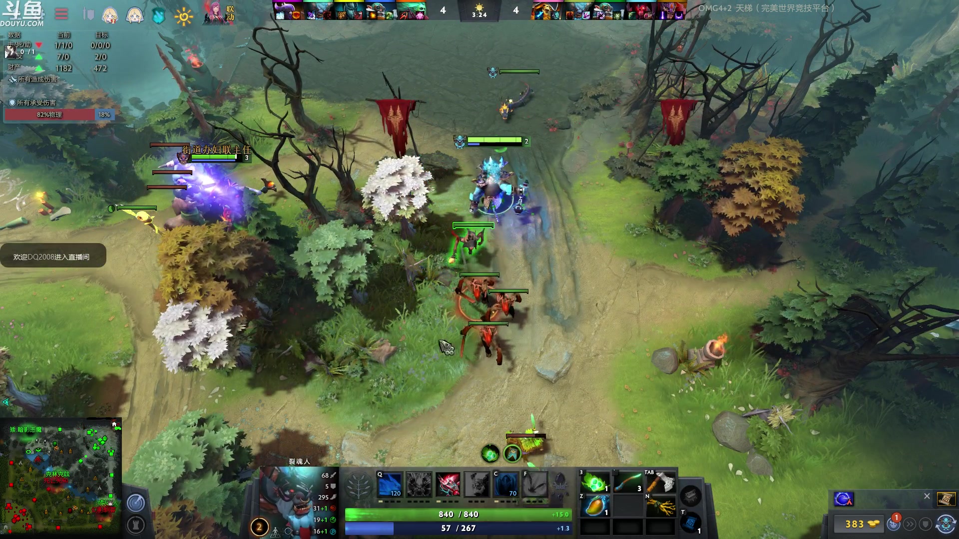 【2023-01-07 23点场】wenshen589：哪有这么容易倒下！