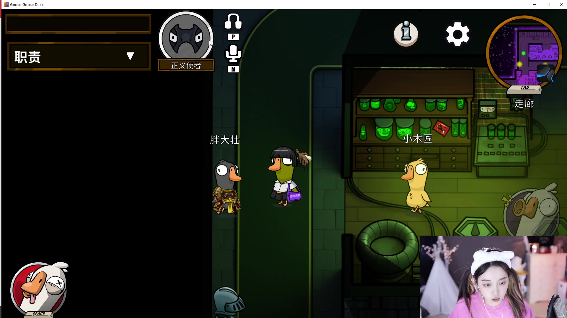 【2023-01-14 20点场】小肉球阿：爱笑的女孩运气不会差~