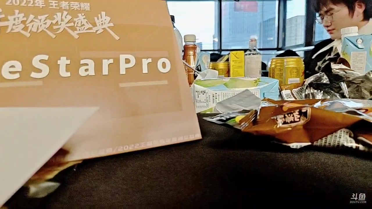 【2023-01-14 15点场】eStarPro易峥：笨鸟先飞！！