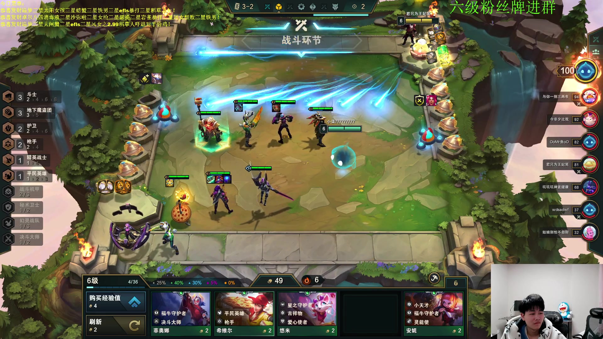 【2023-01-13 22点场】是小柒鸭XQ：只会赌下水道七层追梦！！