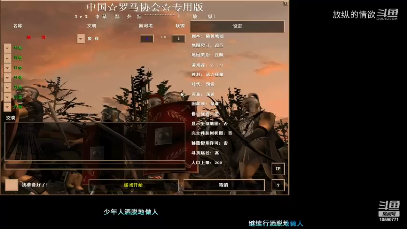 放纵的情欲的精彩时刻 20230114 14点场(2)