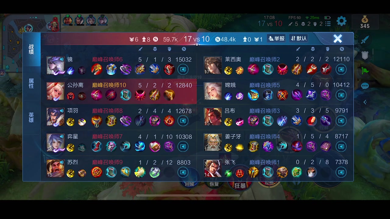 【2023-01-14 20点场】自小语：2100冲2200啊啊啊啊