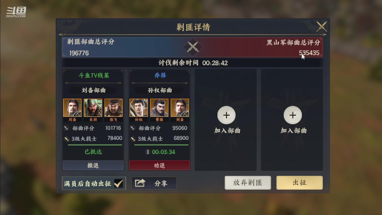 【2023-01-14 13点场】钱某剑指苍天：祝大家2023新年快乐！
