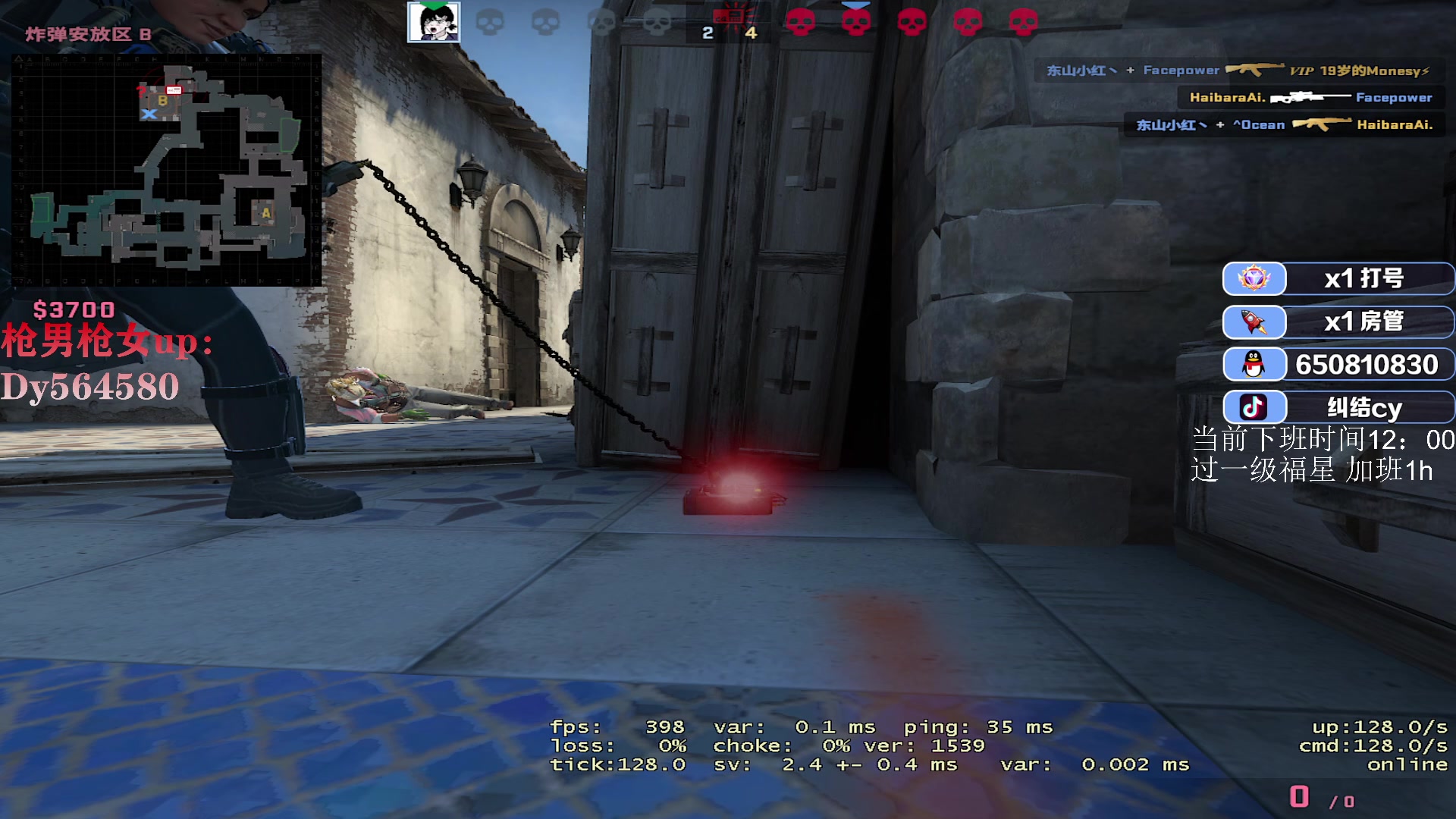 【2023-01-14 11点场】纠结cy：【帮打号】上个S玩玩