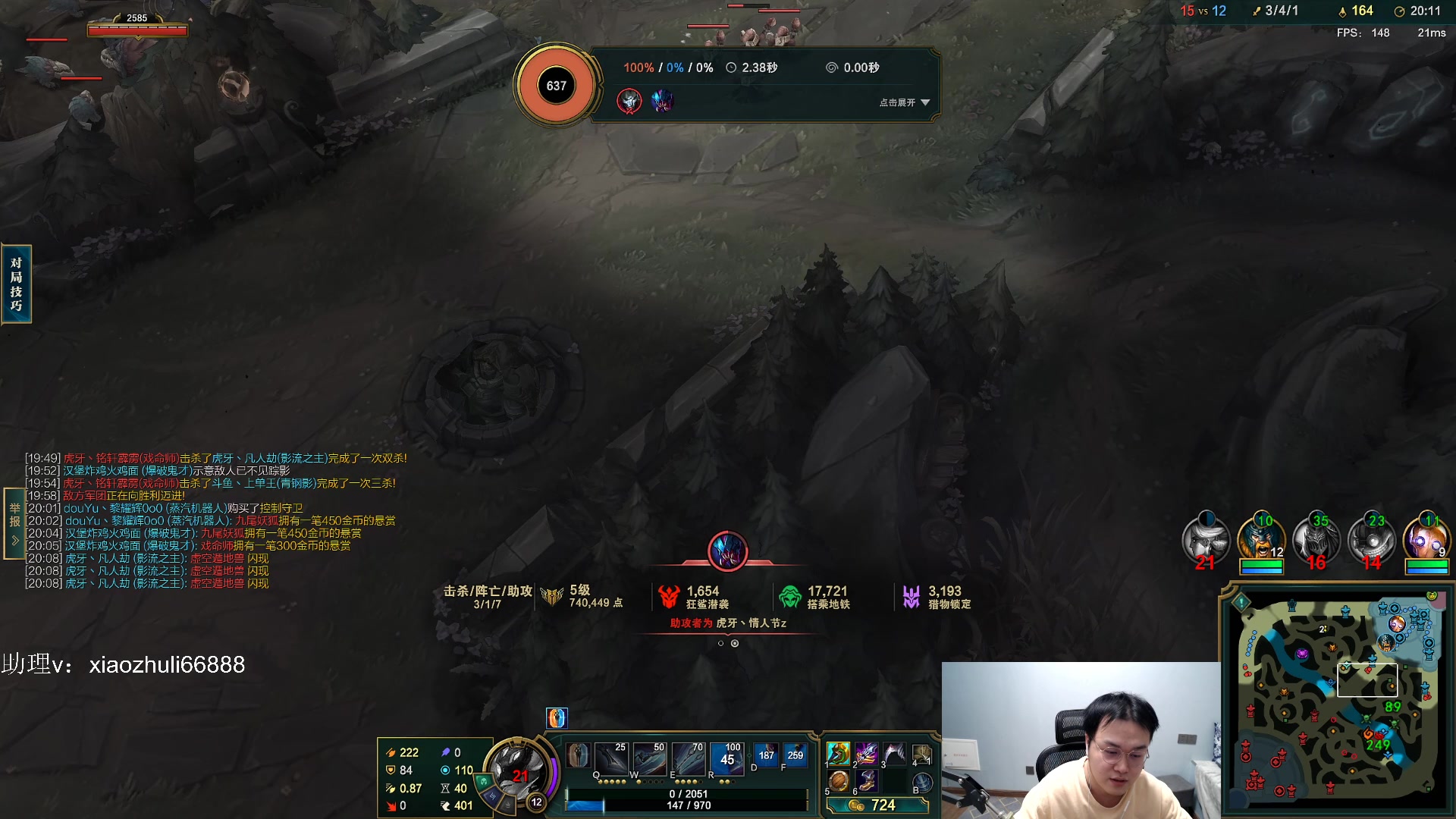 【2023-01-14 00点场】jjking剑姬：世界第一剑姬，重回巅峰！