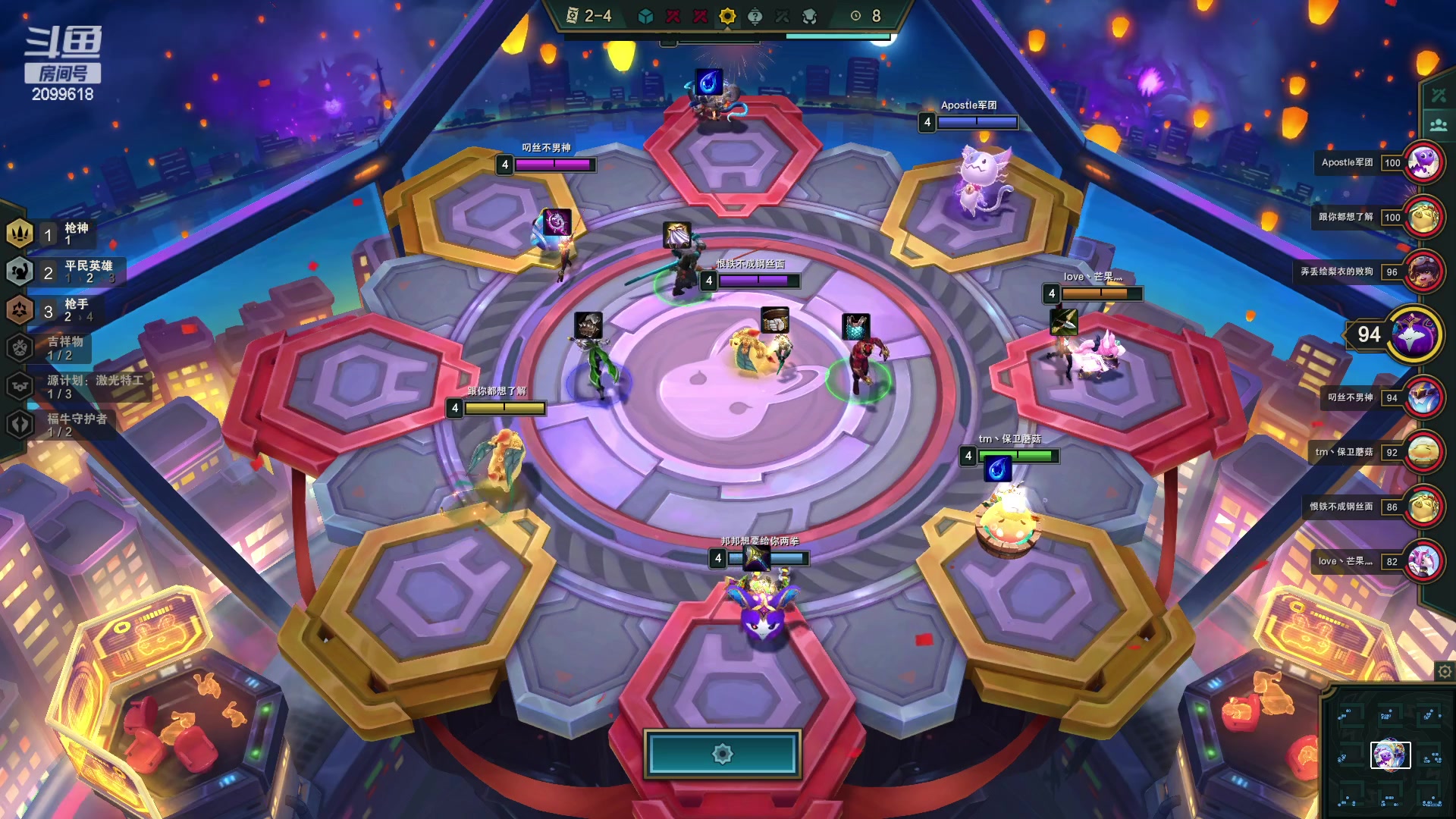 【2023-01-13 22点场】阿邦就是小苞米：云顶之奕有新年新模式辣