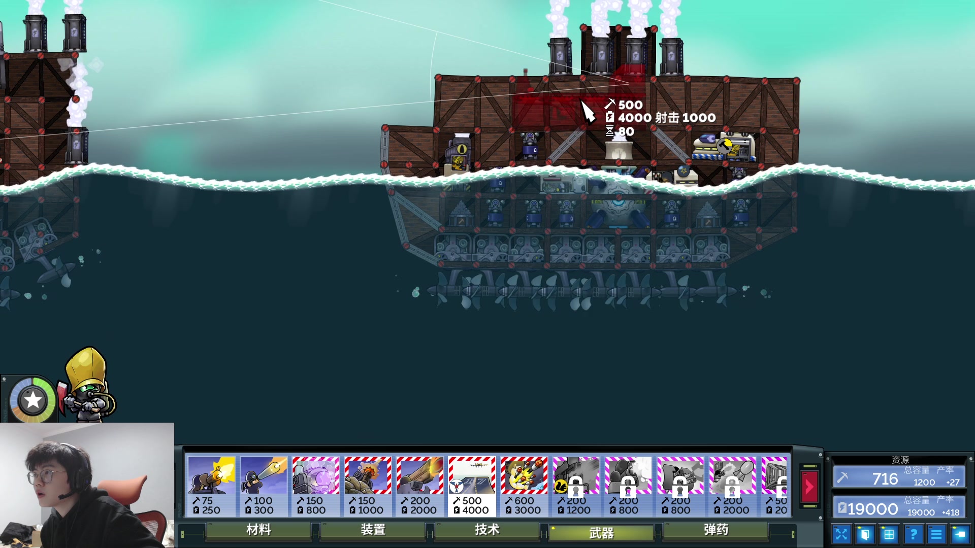 【2023-01-14 17点场】何二抛zZ：newnew哥来咯