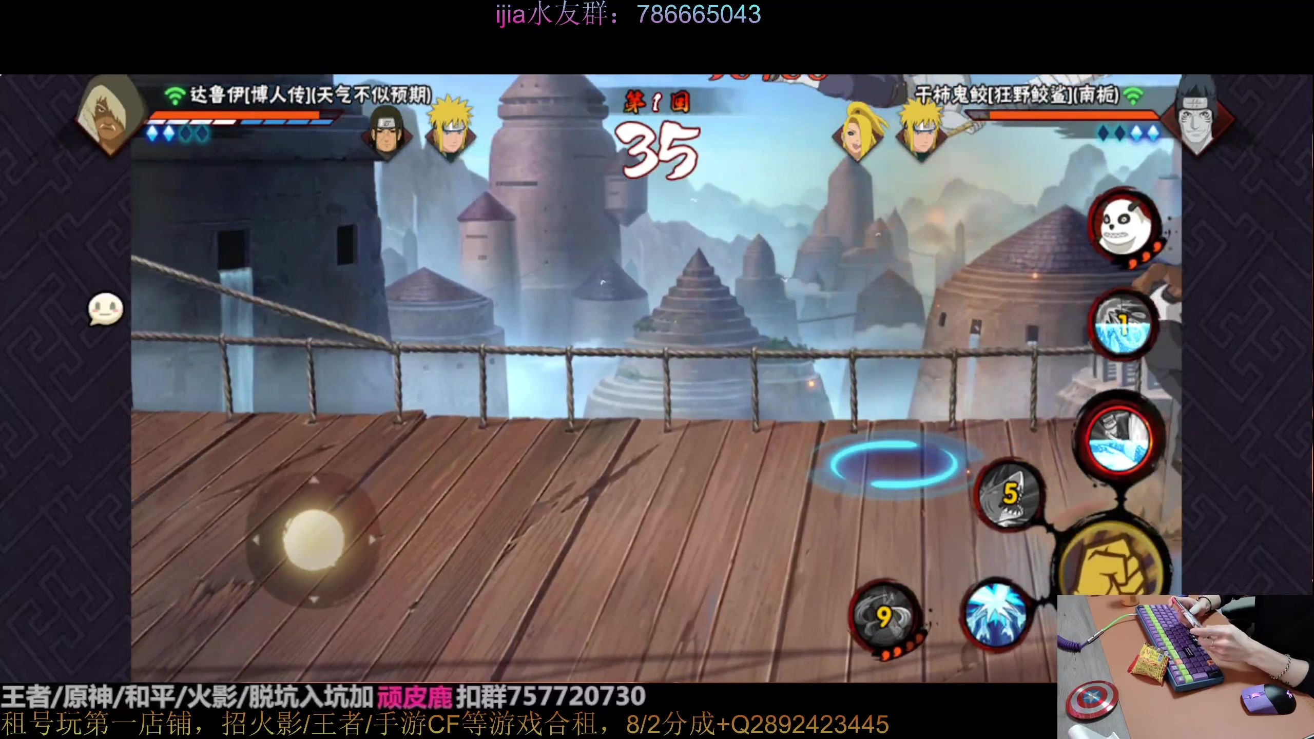 【2023-01-14 04点场】VanGogh浪子：浪子：不是我改的