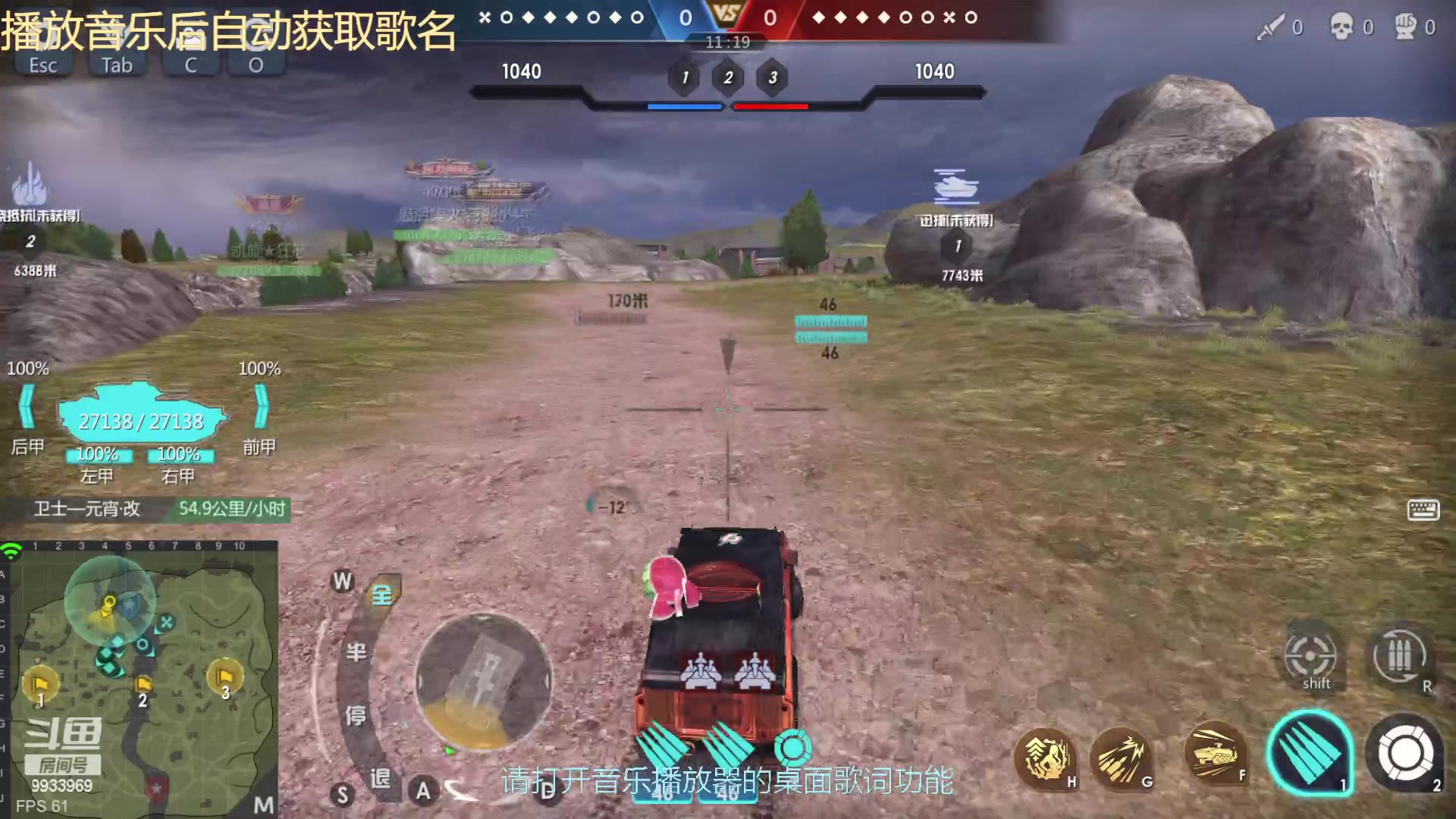 【2023-01-12 15点场】神怒布雷多：神怒布雷多的直播间