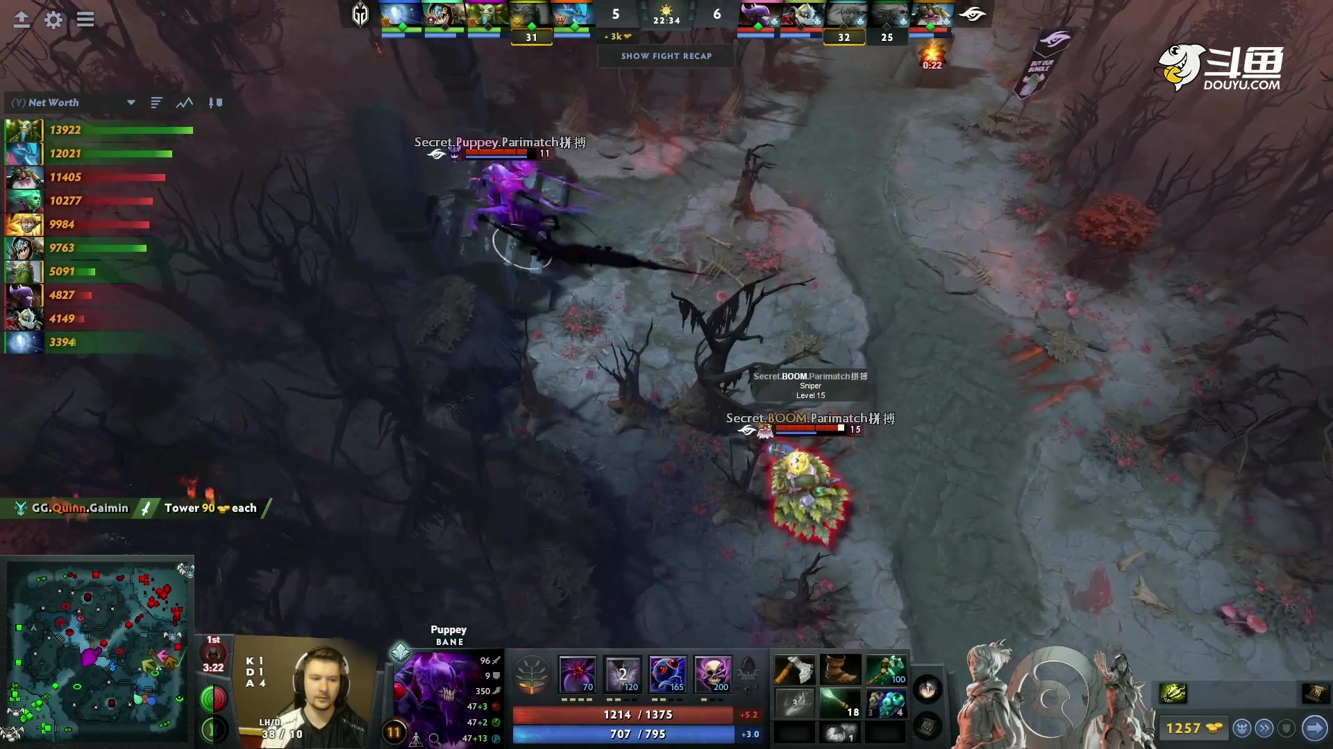 【2023-01-13 22点场】DOTA2赛事专用：【直播】 DPC西欧区纯净流