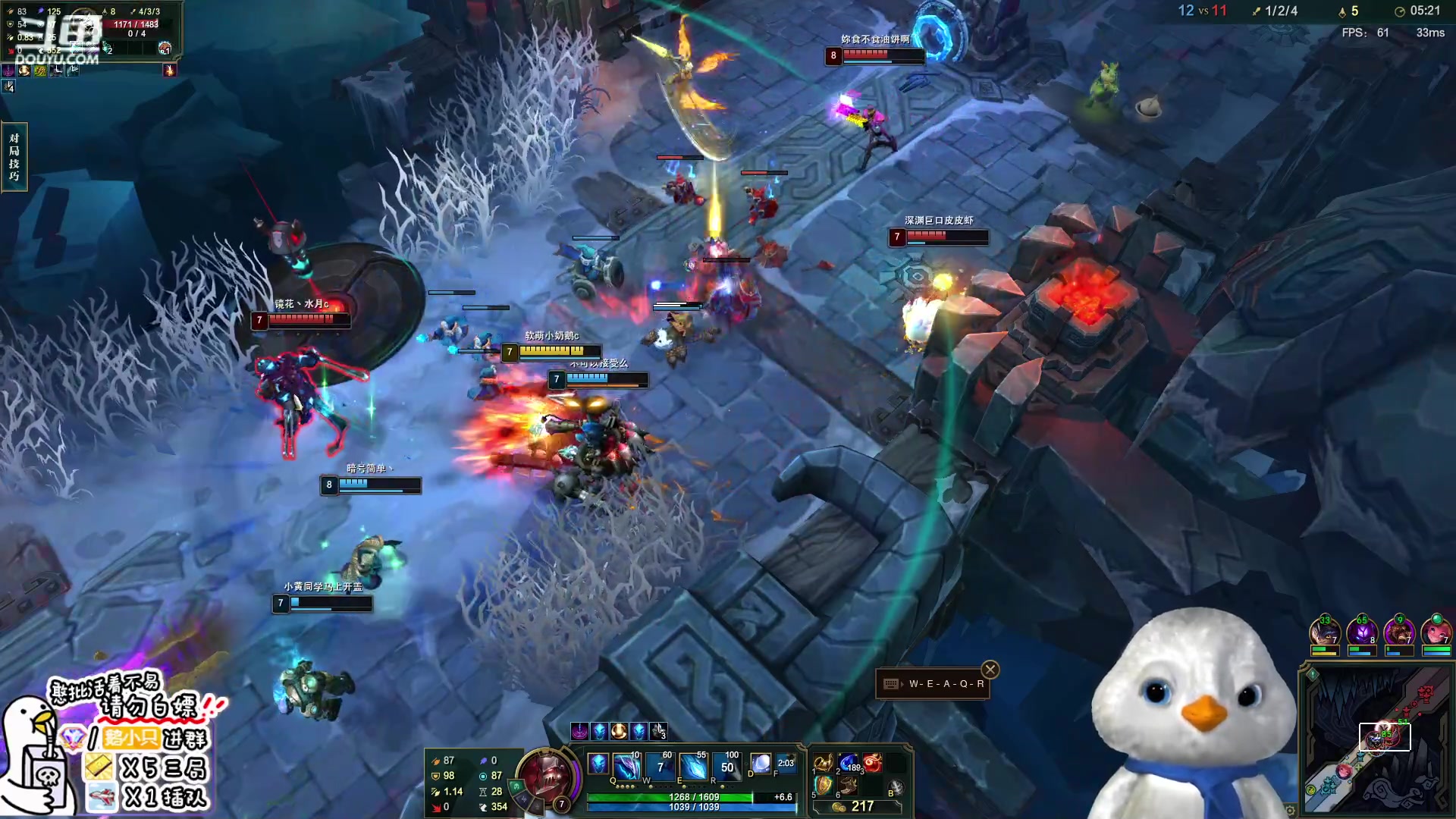 【2023-01-13 23点场】内只鹅：【小奶团】霉菜扣鹅