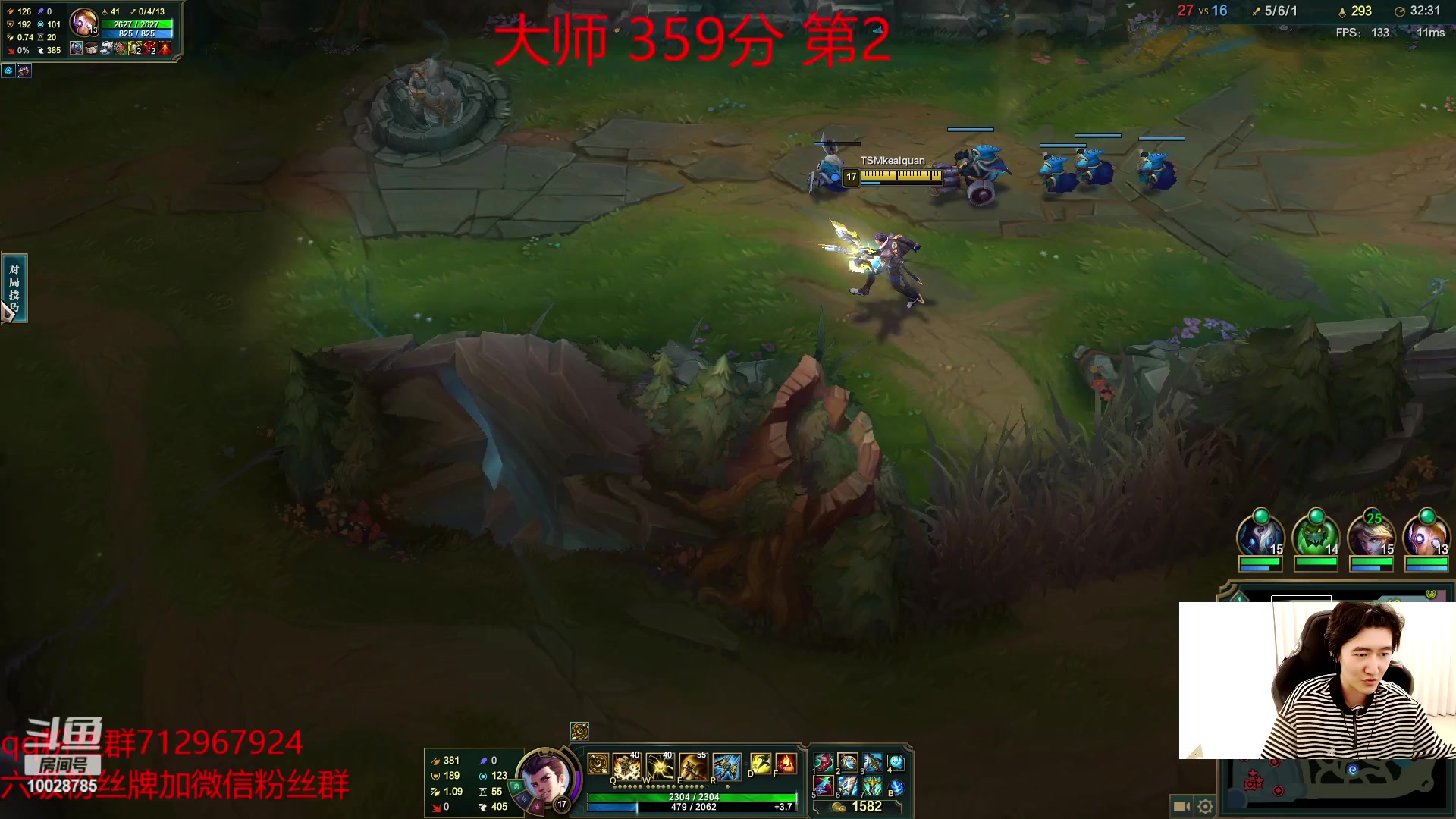 【2023-01-14 11点场】苏科大：峡谷第二冲第一 重铸斗鱼上单荣光！