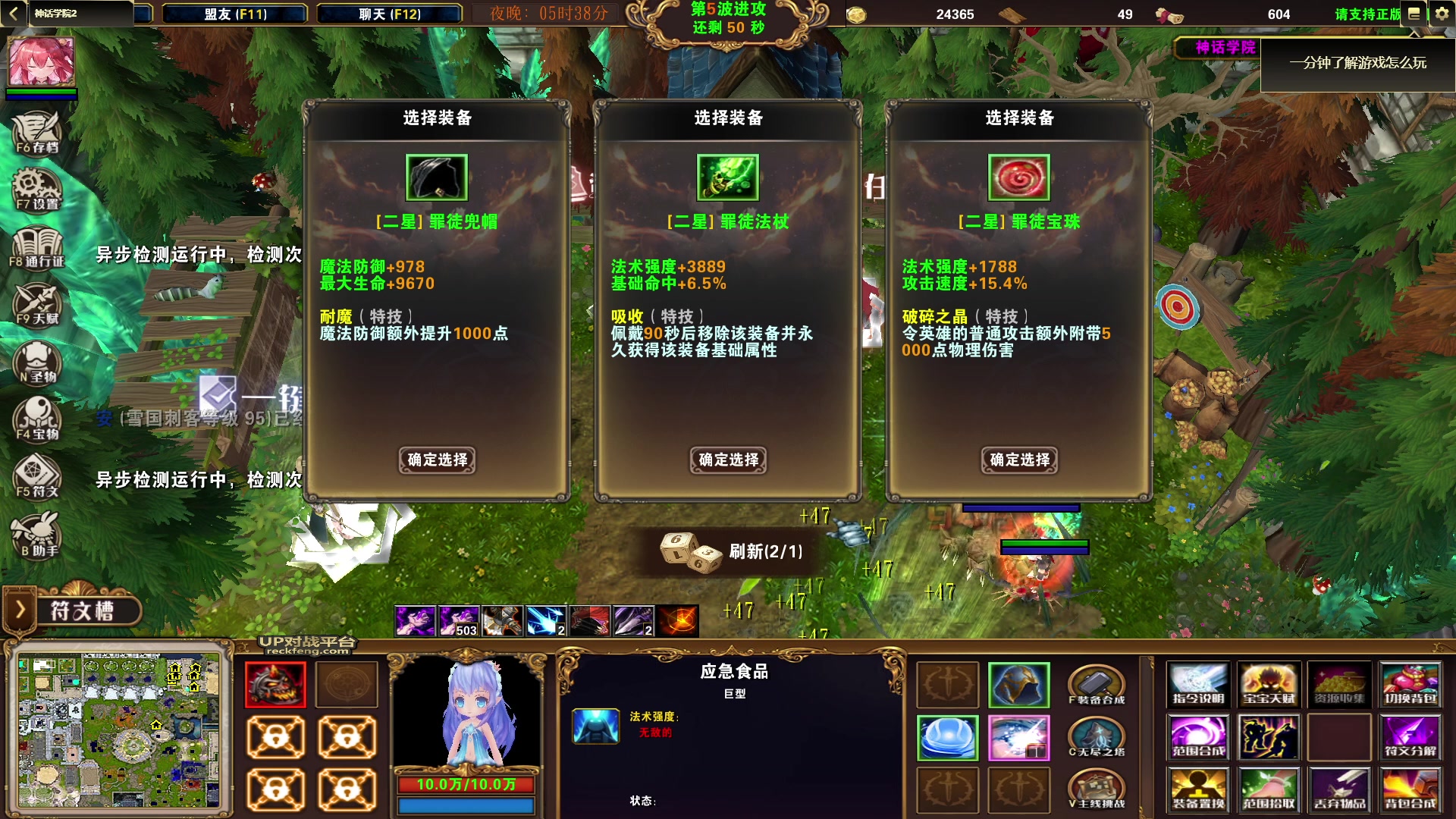 【2023-01-13 23点场】小刘_qq：小刘666！52887