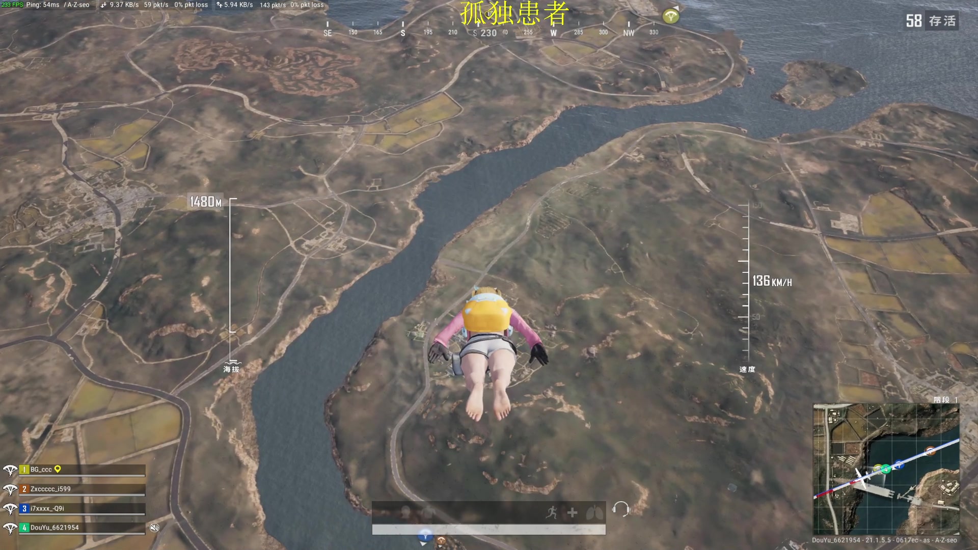 【2023-01-13 21点场】憨厚的小5：武仔：只为一人播 6621954