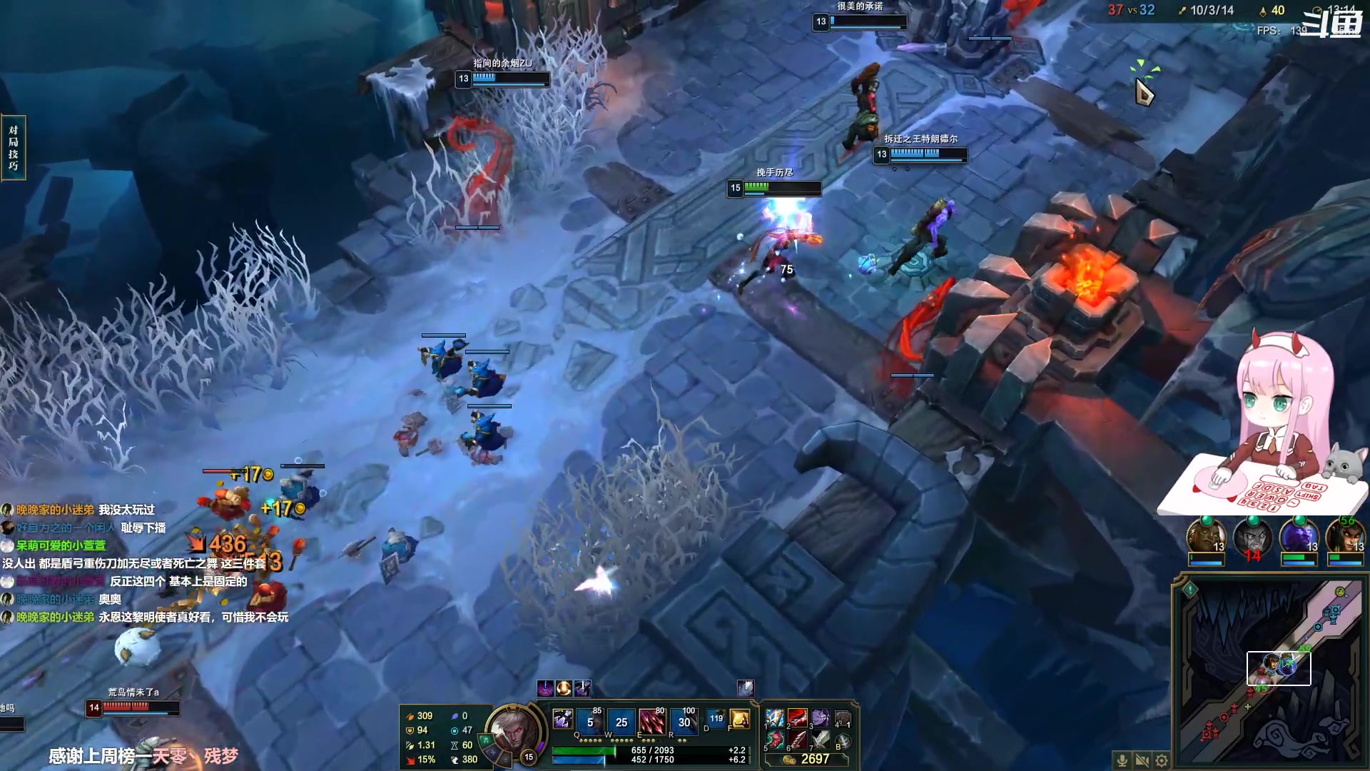 【2023-01-14 18点场】晚晚呦：【晚晚】小年快乐 •͈ᴗ•͈◞ෆ