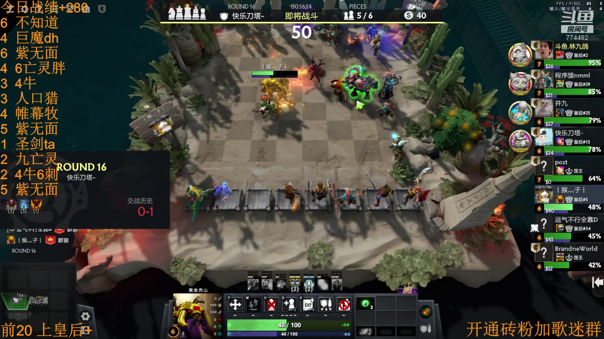 【2023-01-14 21点场】書童SSS：平安喜楽 祝你 祝我 祝我们