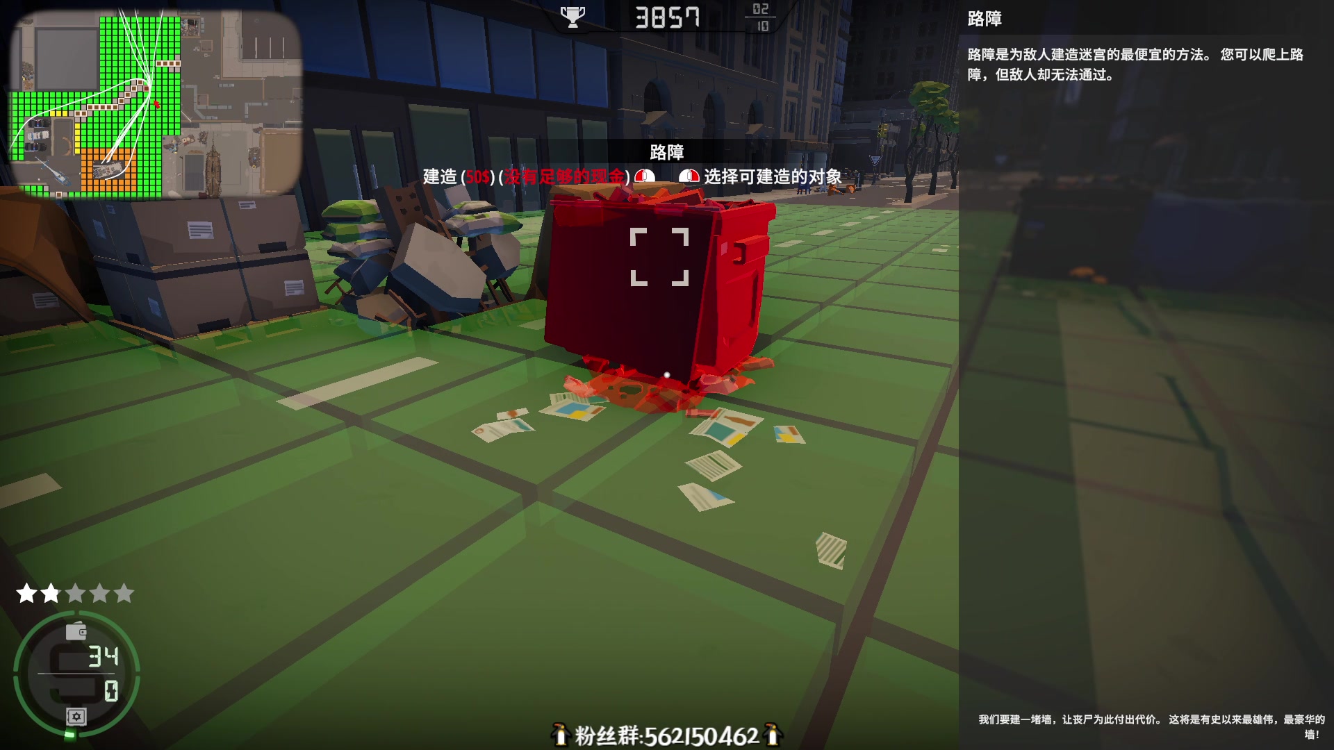 【2023-01-11 22点场】徐不鸽：做大，做强！