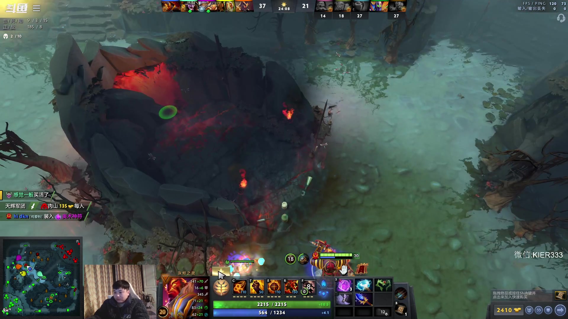 【2023-01-14 04点场】叶子长青K：长青派火猫 刻在肌肉里的操作