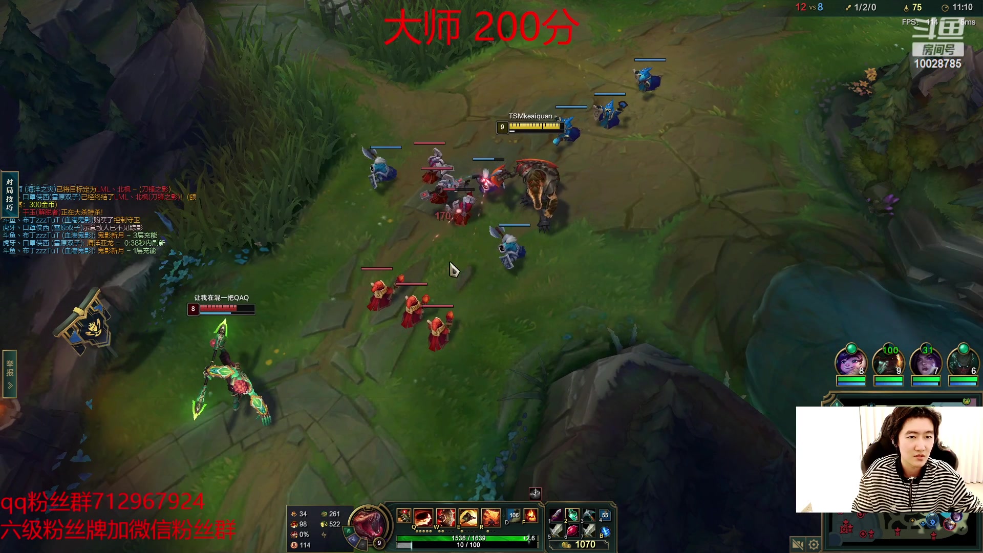 【2023-01-14 01点场】苏科大：峡谷已前十 冲第一