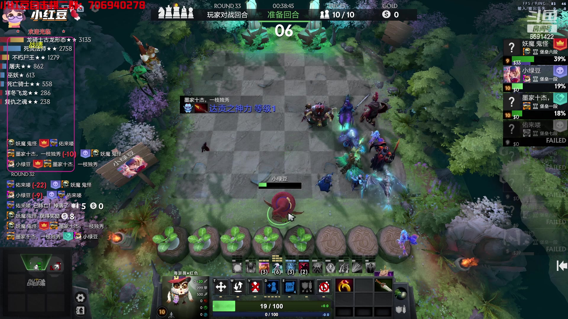 【2023-01-14 15点场】小红豆阿：下午先下棋，晚上继续下棋！