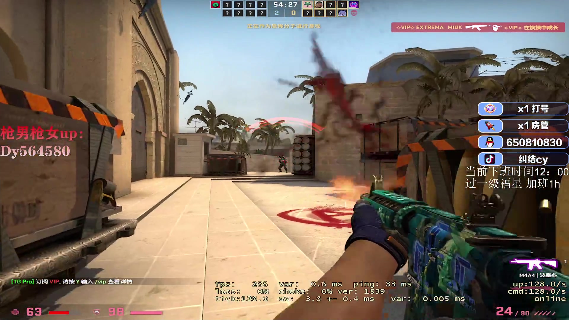 【2023-01-13 06点场】纠结cy：【帮打号】单排的king