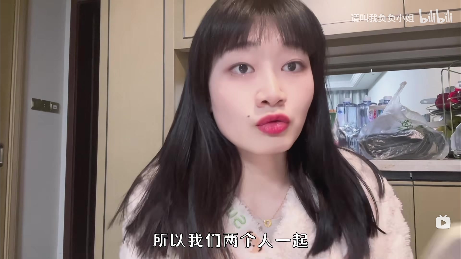 【2023-01-14 17点场】zard1991：zard1991 chill dude