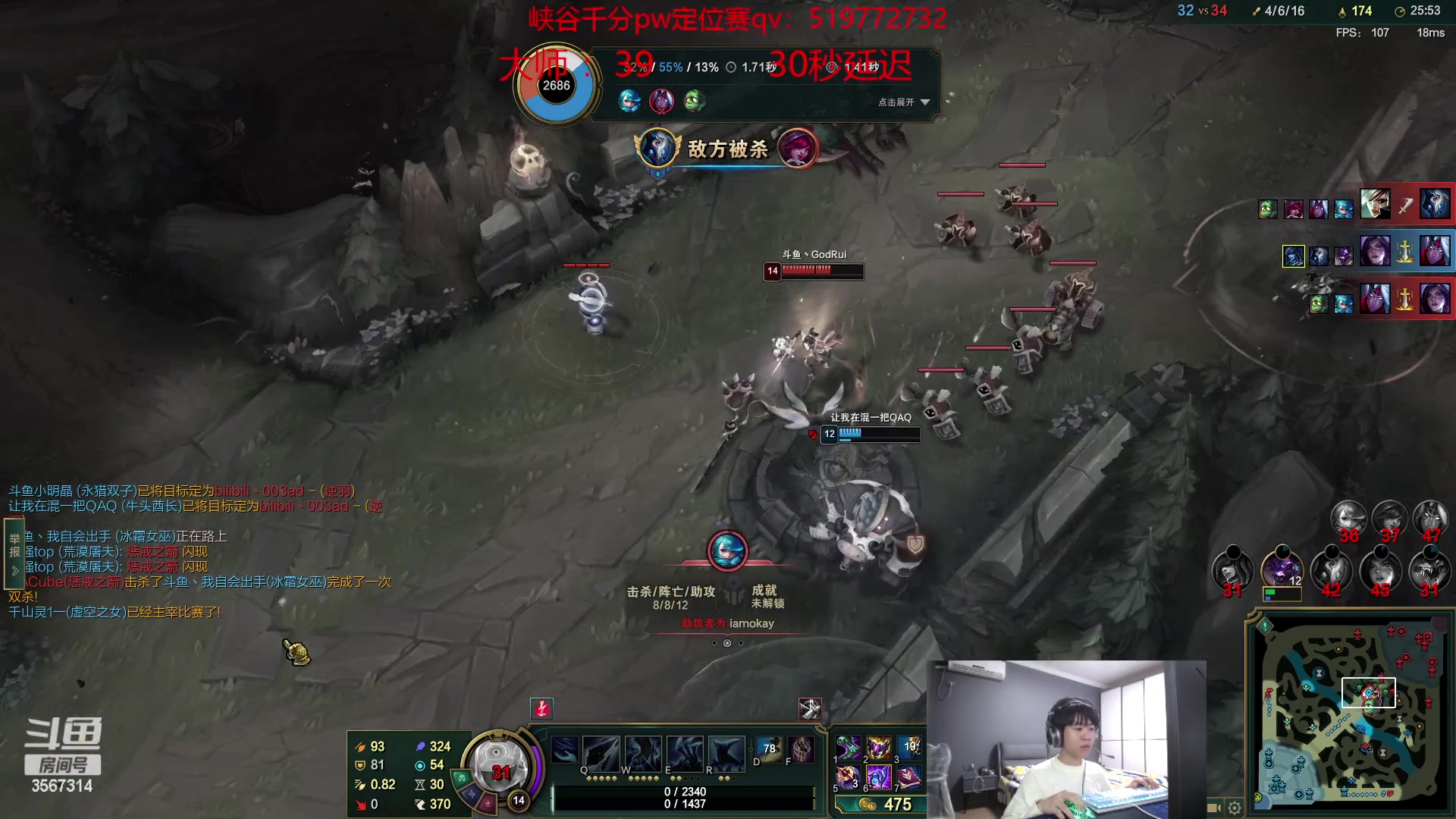 【2023-01-13 23点场】王纪超666：峡谷之巅重拳出击