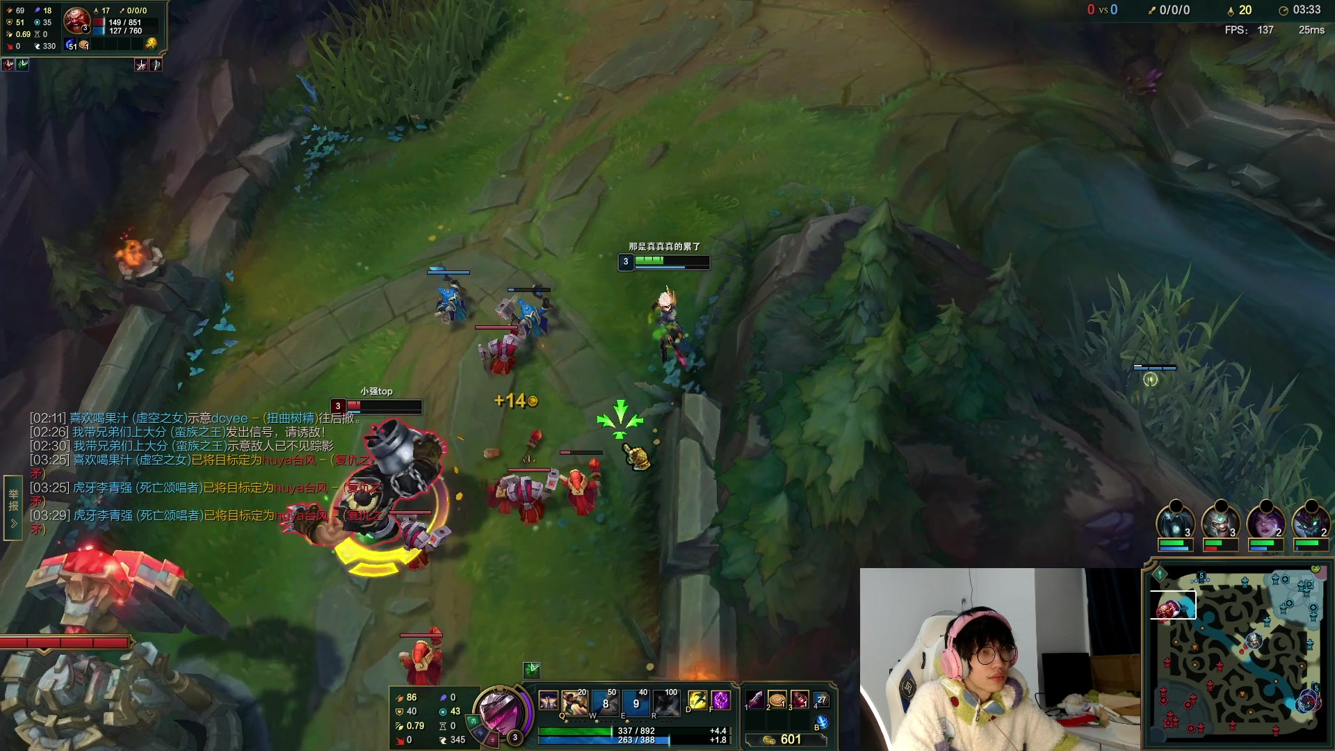 【2023-01-14 03点场】天灰灰qaq：打了27小时 休息一下