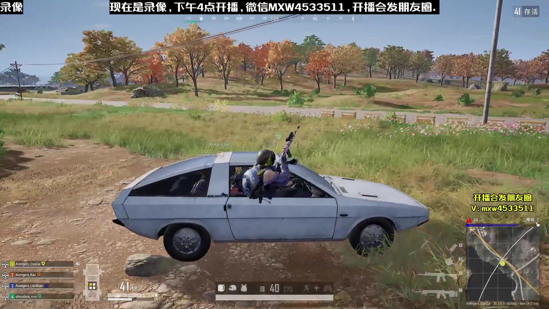 【2023-01-14 03点场】天赐丶4533511：进来看看呗 4533511